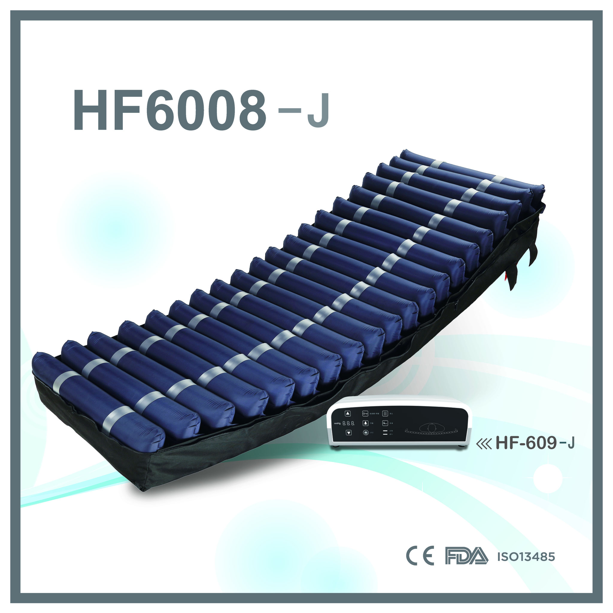 HF6008-J 病院対応　20㎝厚　2層エアセルチューブ　デジタル制御マットレス
