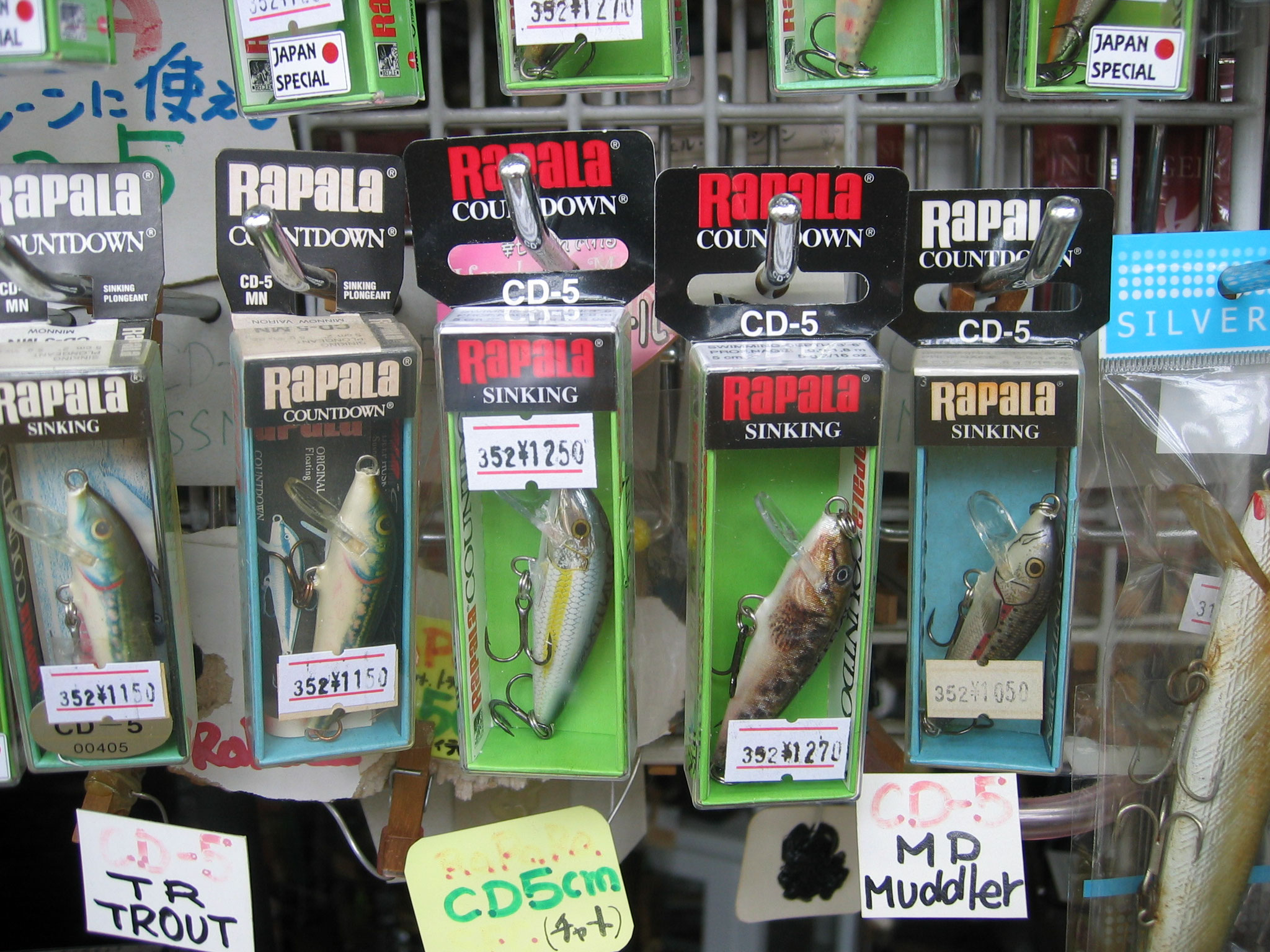 ラパラのルアー Fukasawa Turi ページ