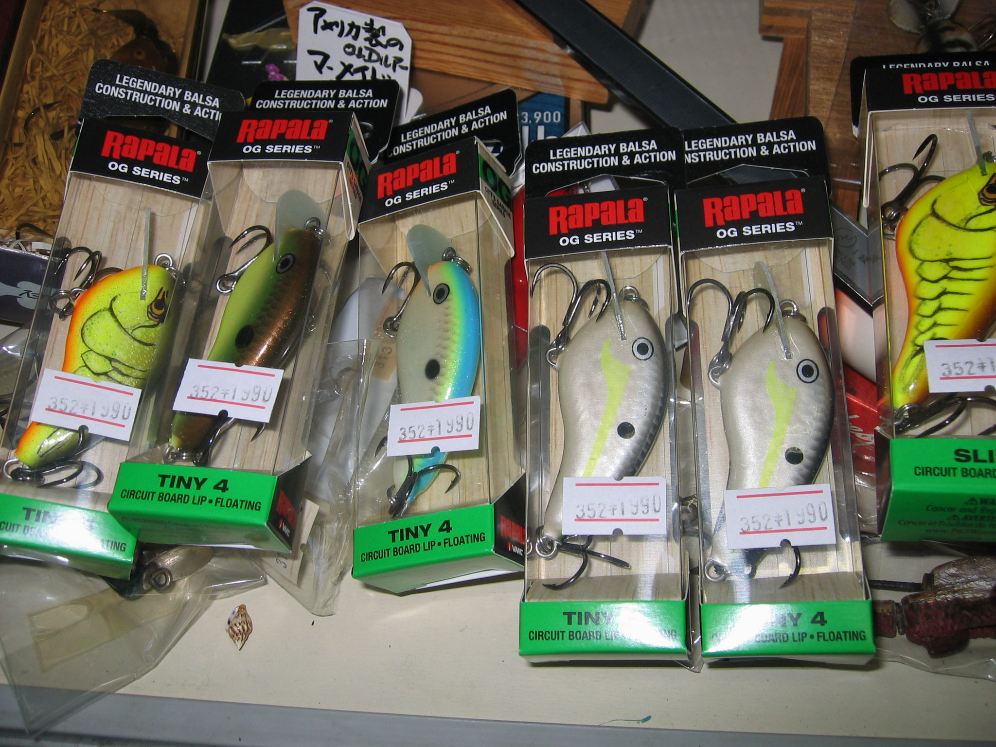 ビンテージルアー リール ダイレクトリール - fukasawa-turi ページ！