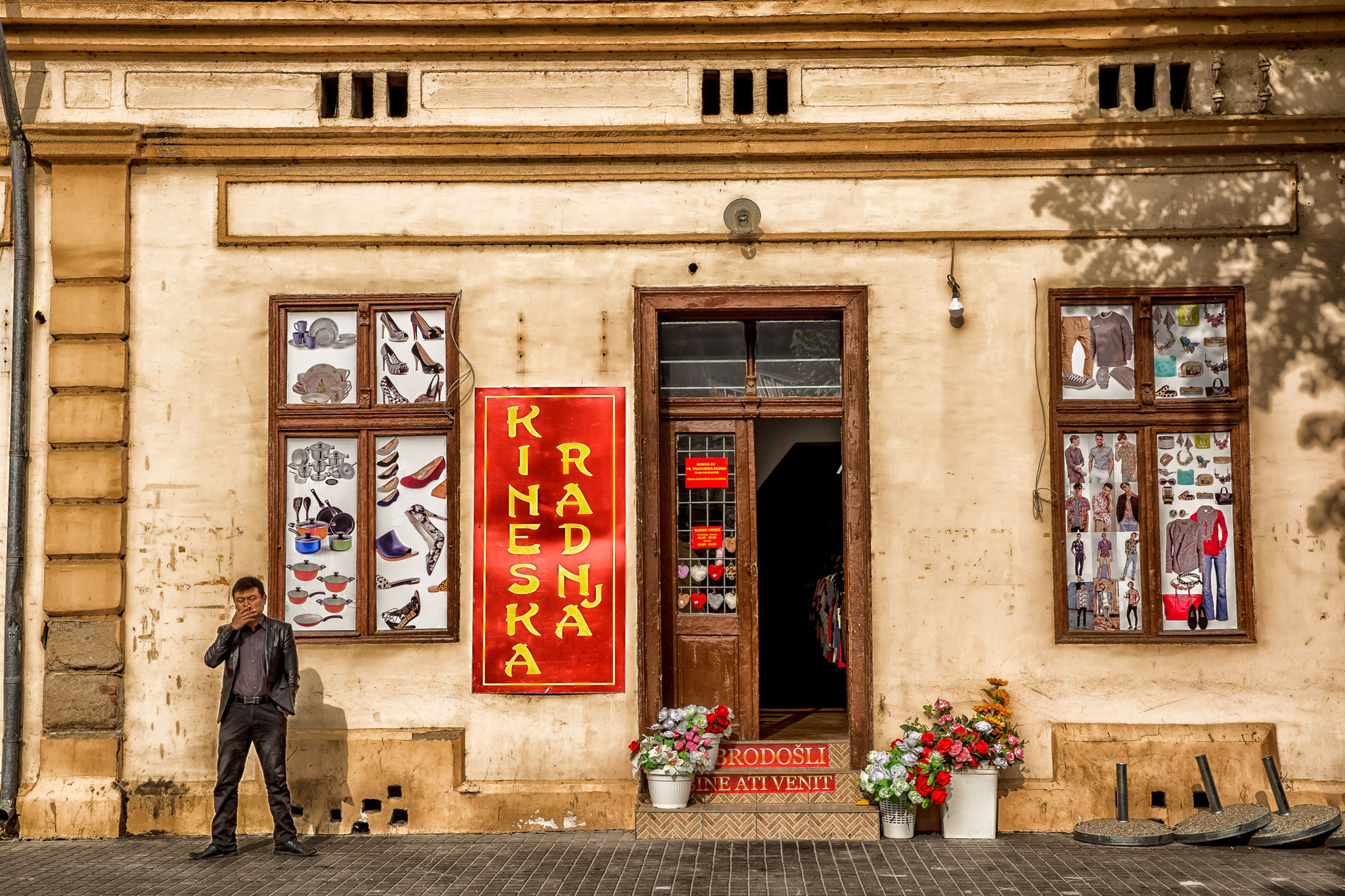 Kladovo, chinese shop
