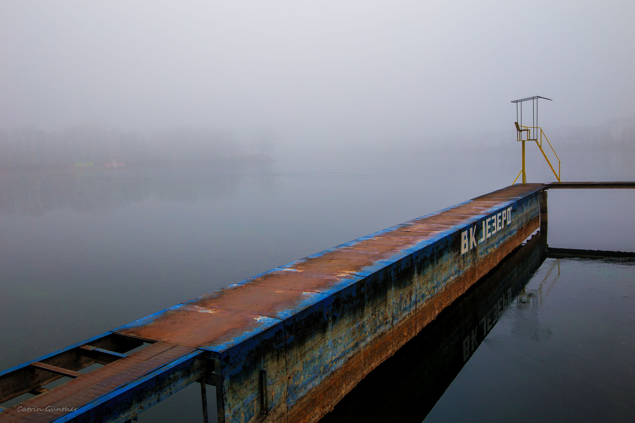 Bella Crkva, jezero