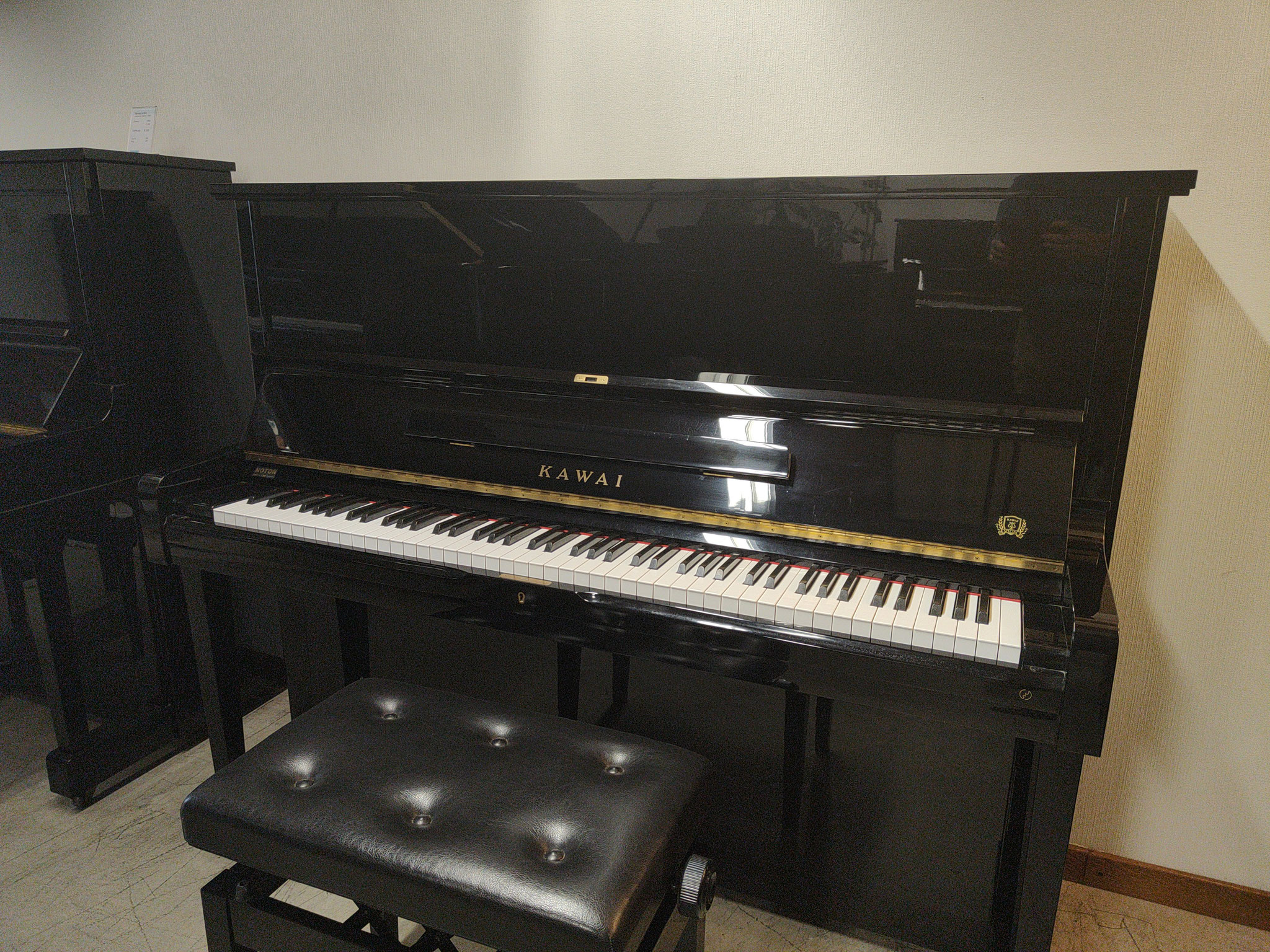Tweedehands Kawai B20S (Serienummer 1956491) Piano's Noton 4