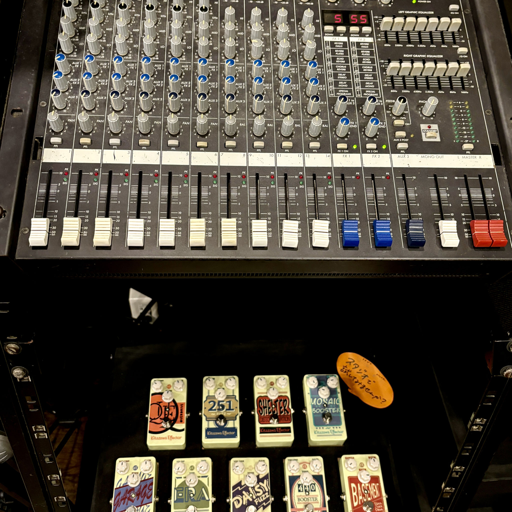 スタジオWEB予約 - LANDRUTH music studio スタジオWEB予約 - LANDRUTH music studio