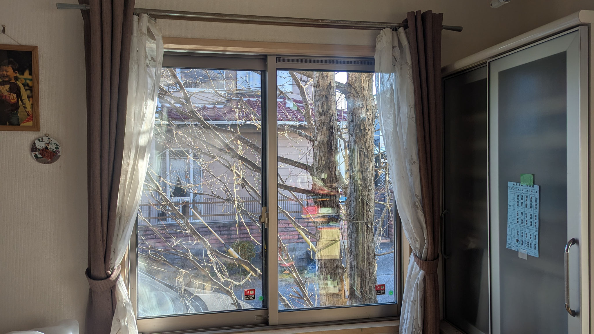 Before 