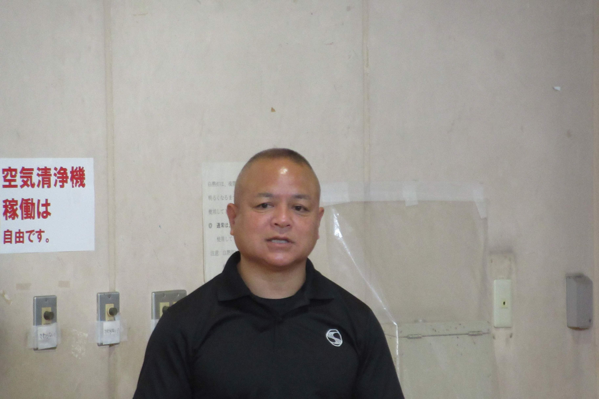 大山環境課長の挨拶