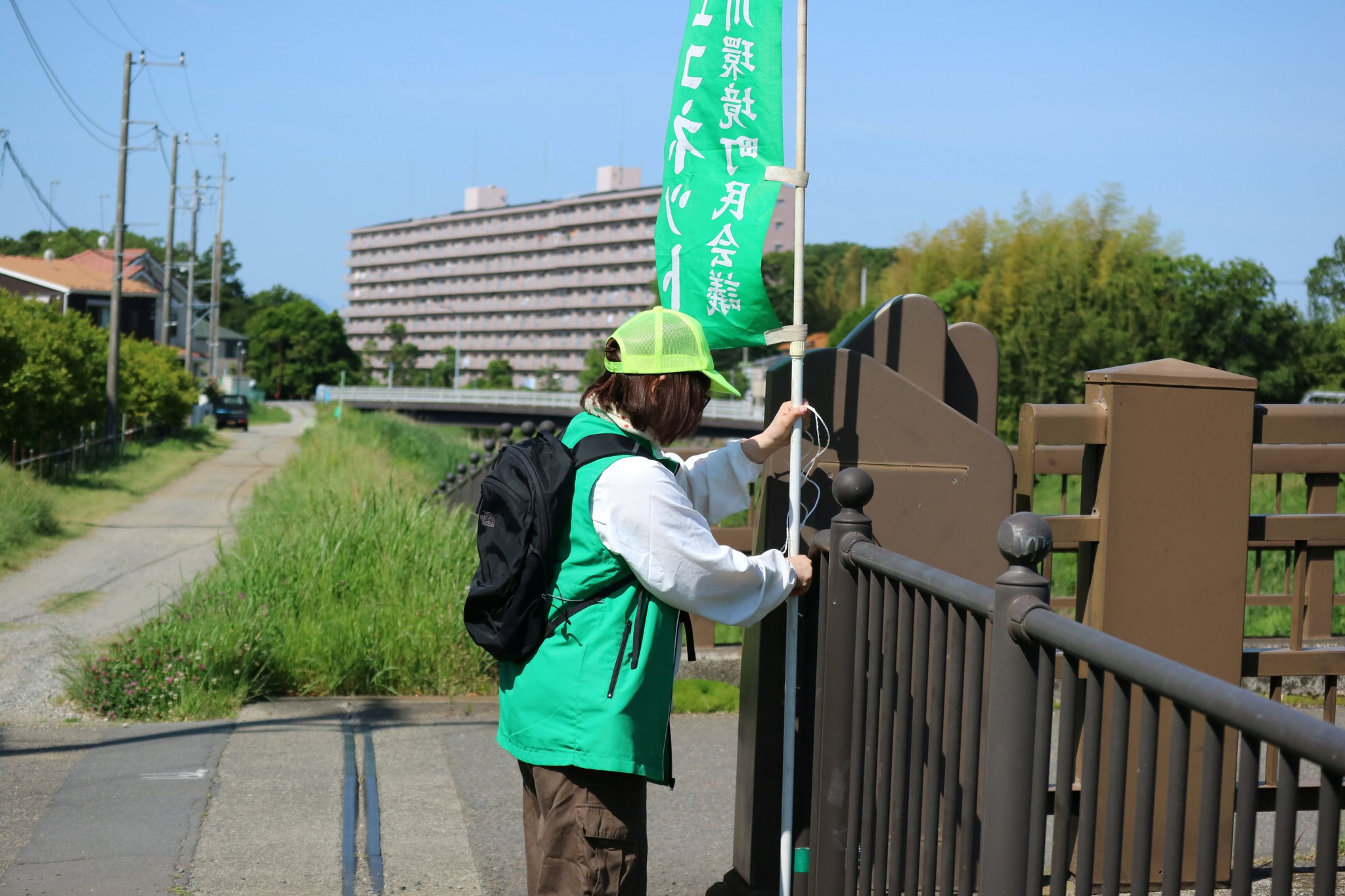 幟旗の設置