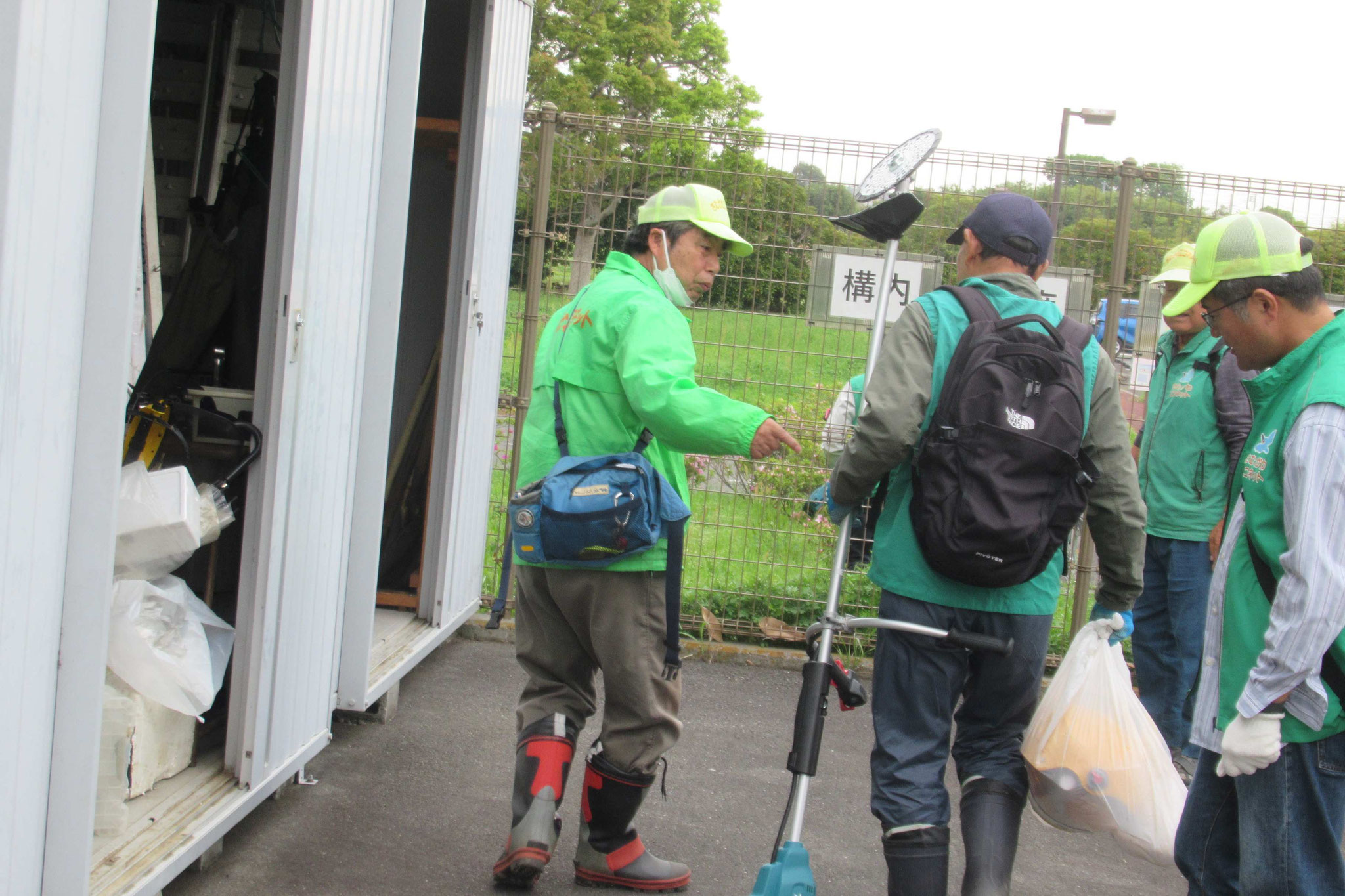 機材の搬出