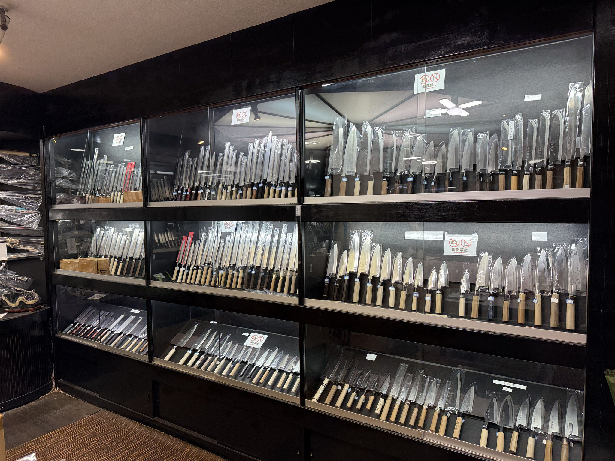 龍河洞・土佐打刃物専門店 - 龍河洞 土佐壺屋 龍河洞・土佐打刃物専門店 - 龍河洞 土佐壺屋