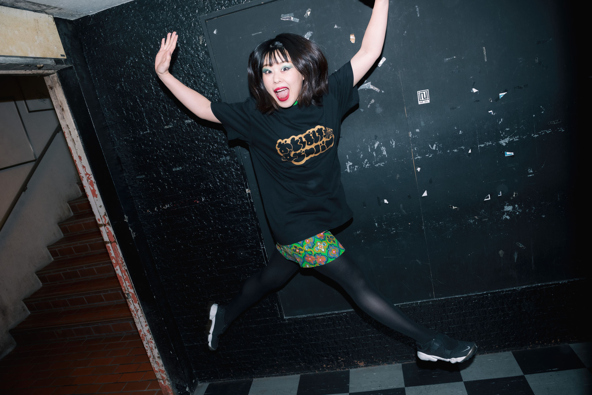👯Online Shop👯 - Otoboke Beaver official web site