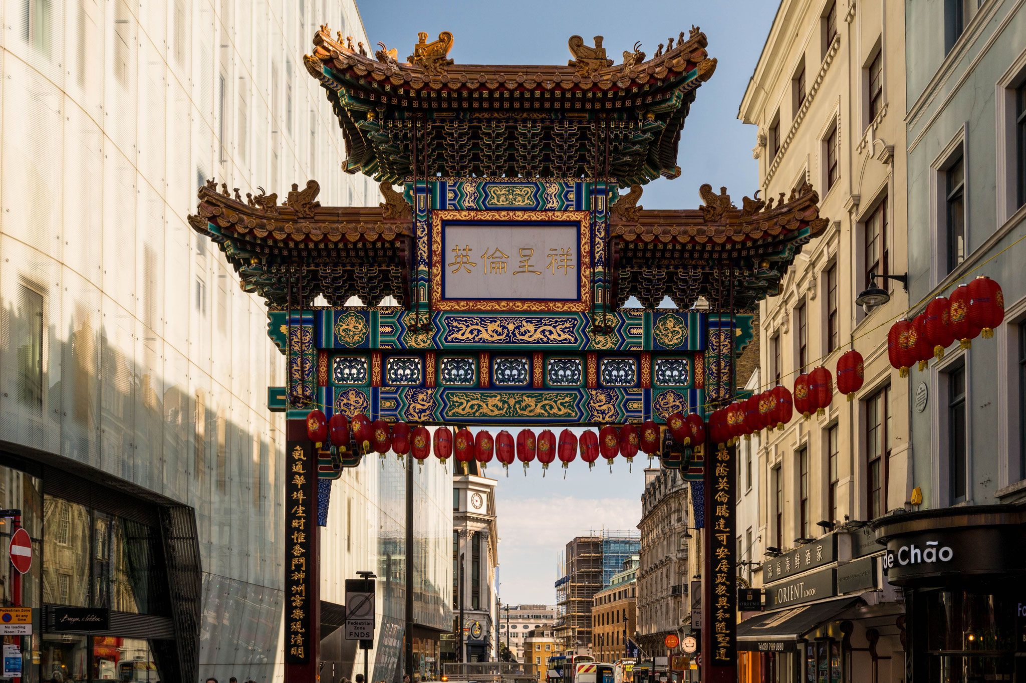 Chinatown London