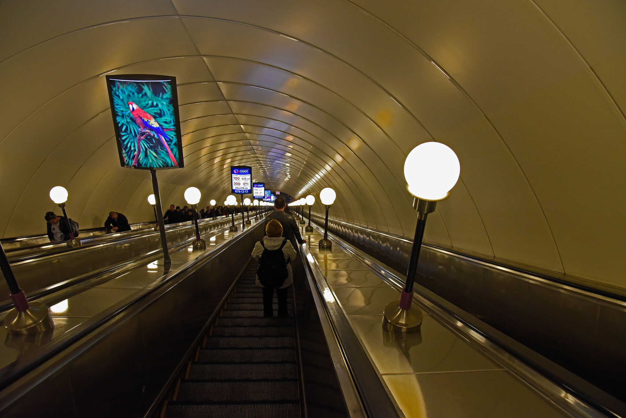 die Metro liegt bis 75 Meter unter der Stadt