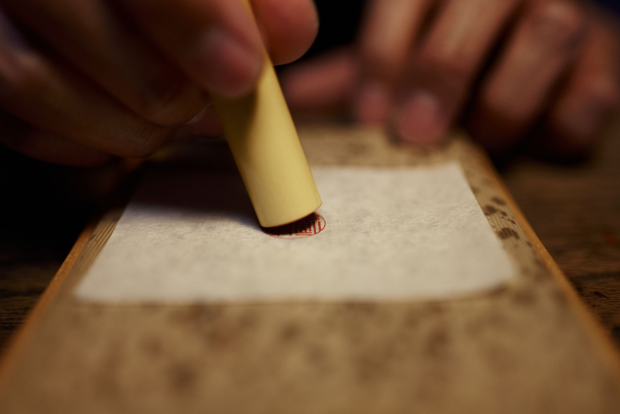 印鑑（実印・認印）の作成依頼なら「はんこ工房 雅」 宏雅堂オンライン