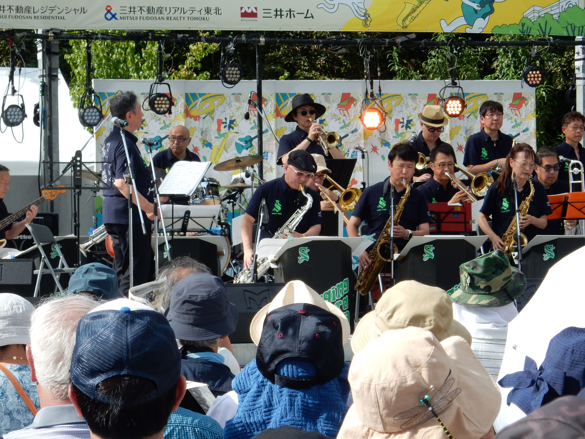 SWINGING　HERD　ORCHESTRA