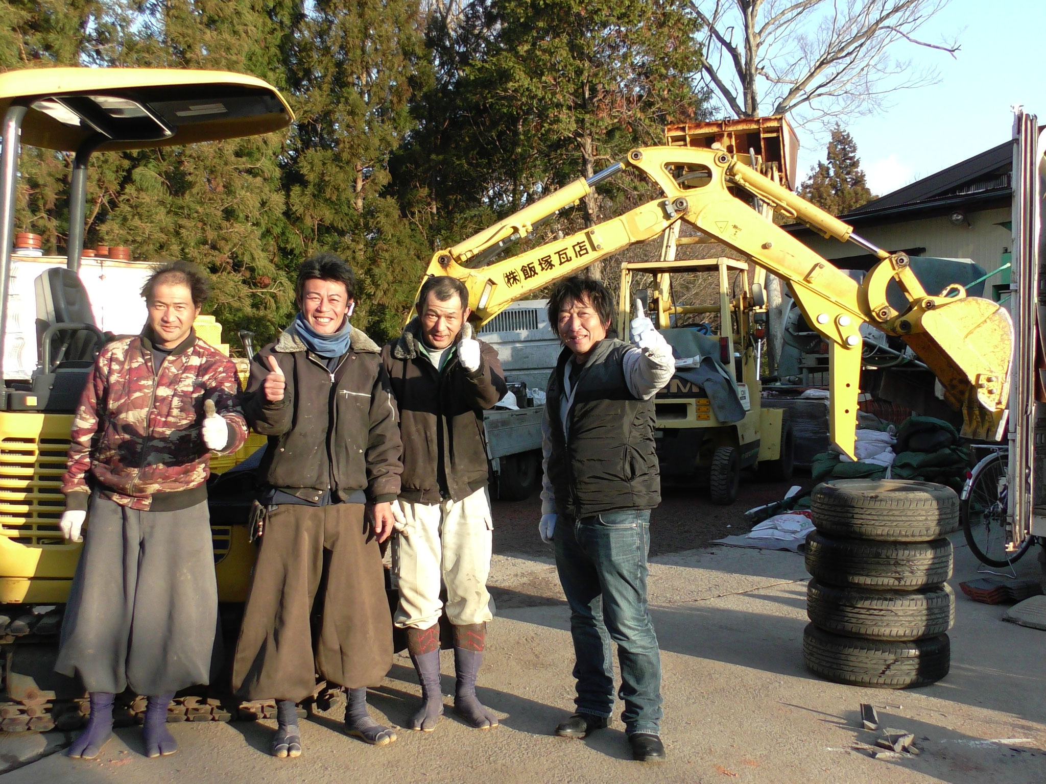 ハニックス H27 ユンボ【清掃・整備済】【値下交渉可・下取歓迎