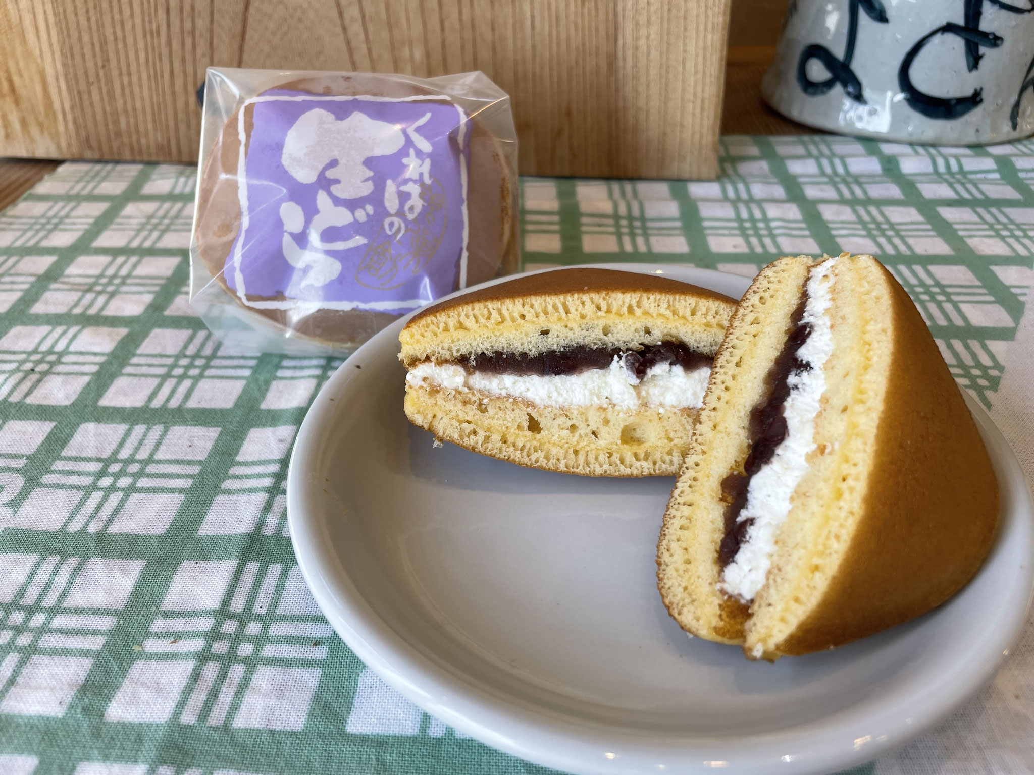 くれはの生どら