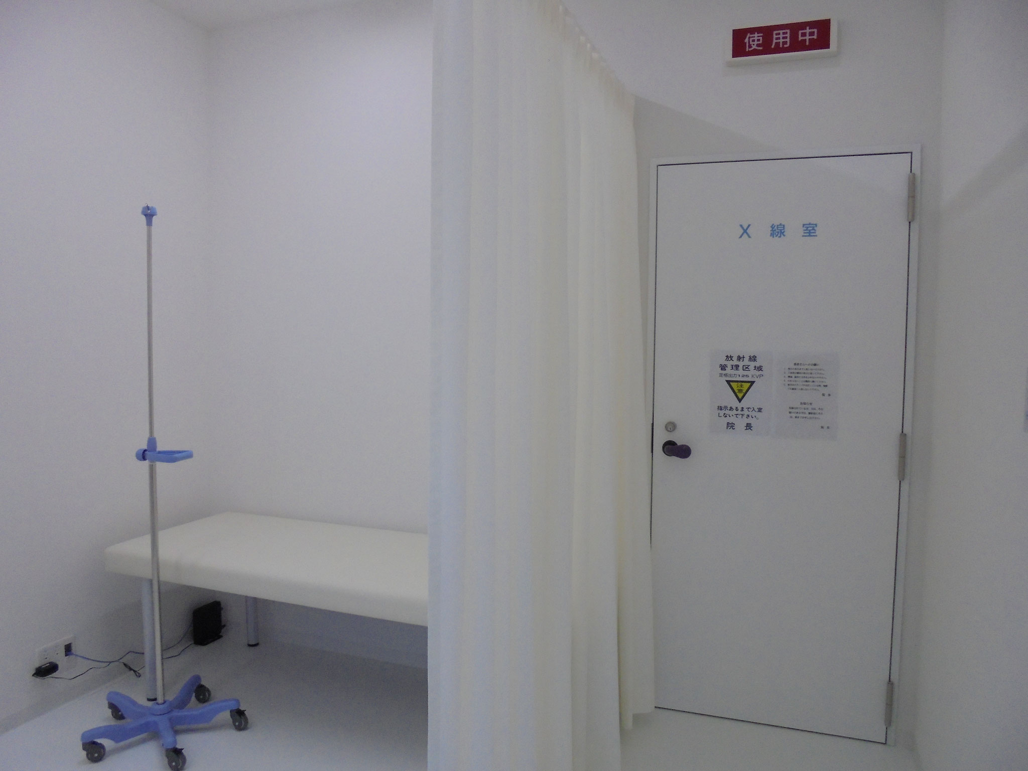 レントゲン室前
