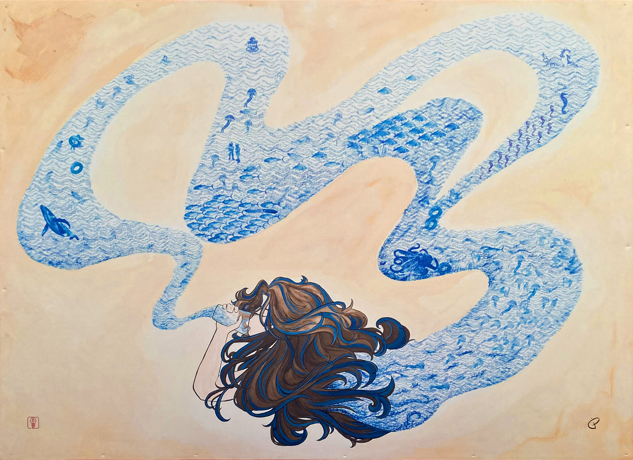 Aqua Vitae 