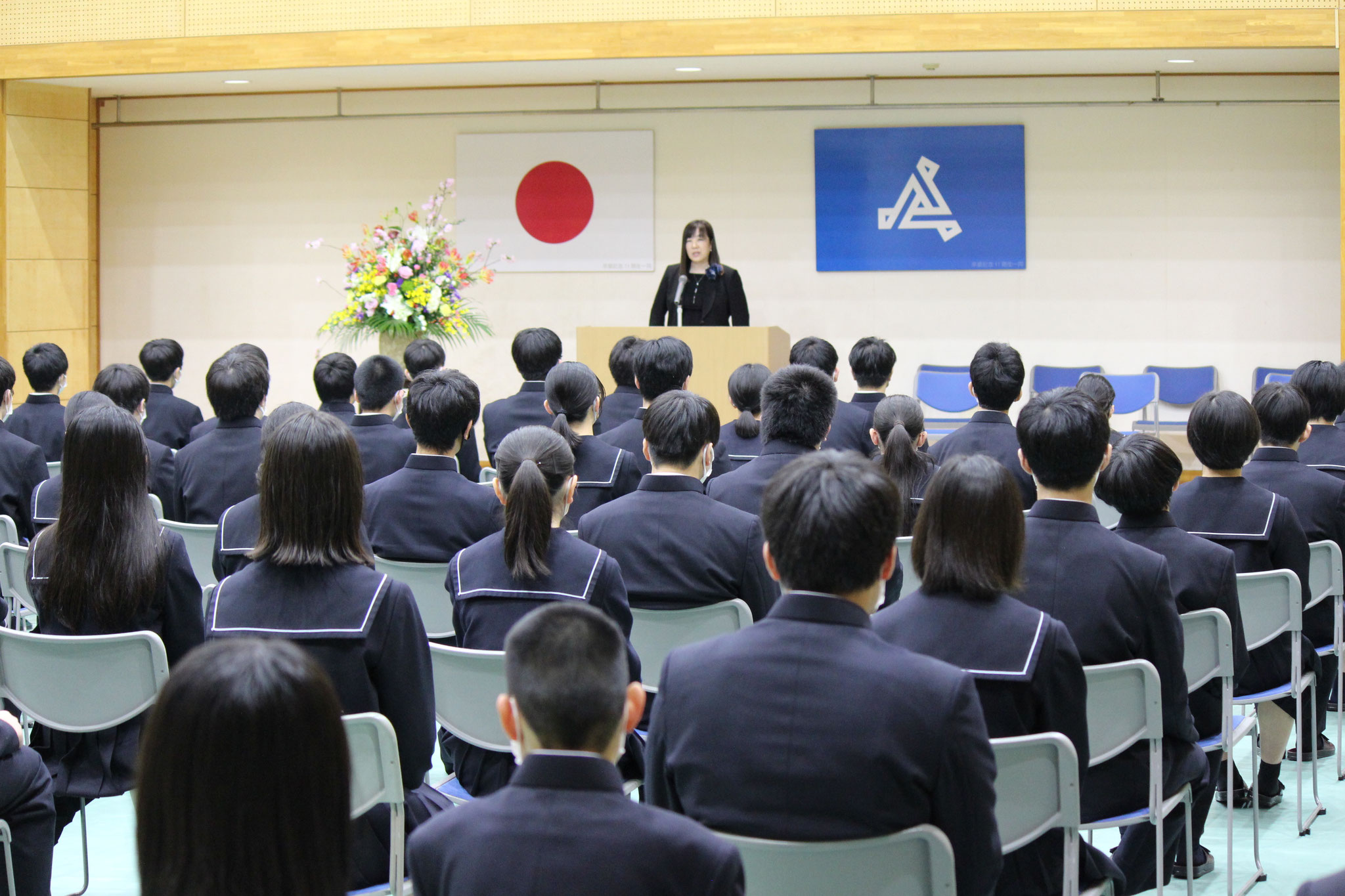 就任式・始業式～新しい学年のスタート～ 呉青山中学・高等学校