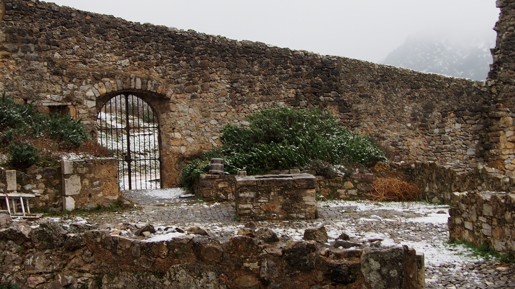 La cour haute