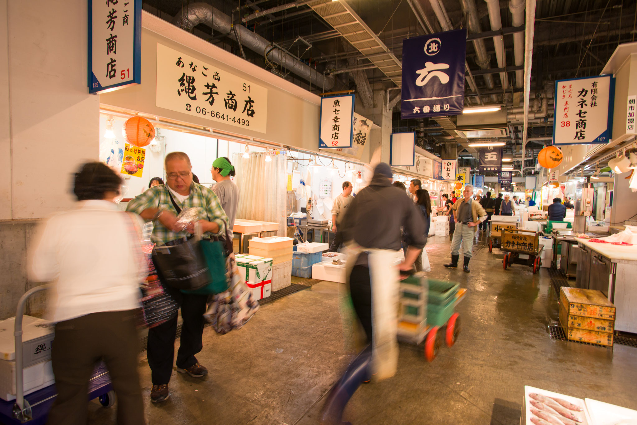 大阪木津卸売市場は年末年始も営業中！！ 木津市場特設ページ！