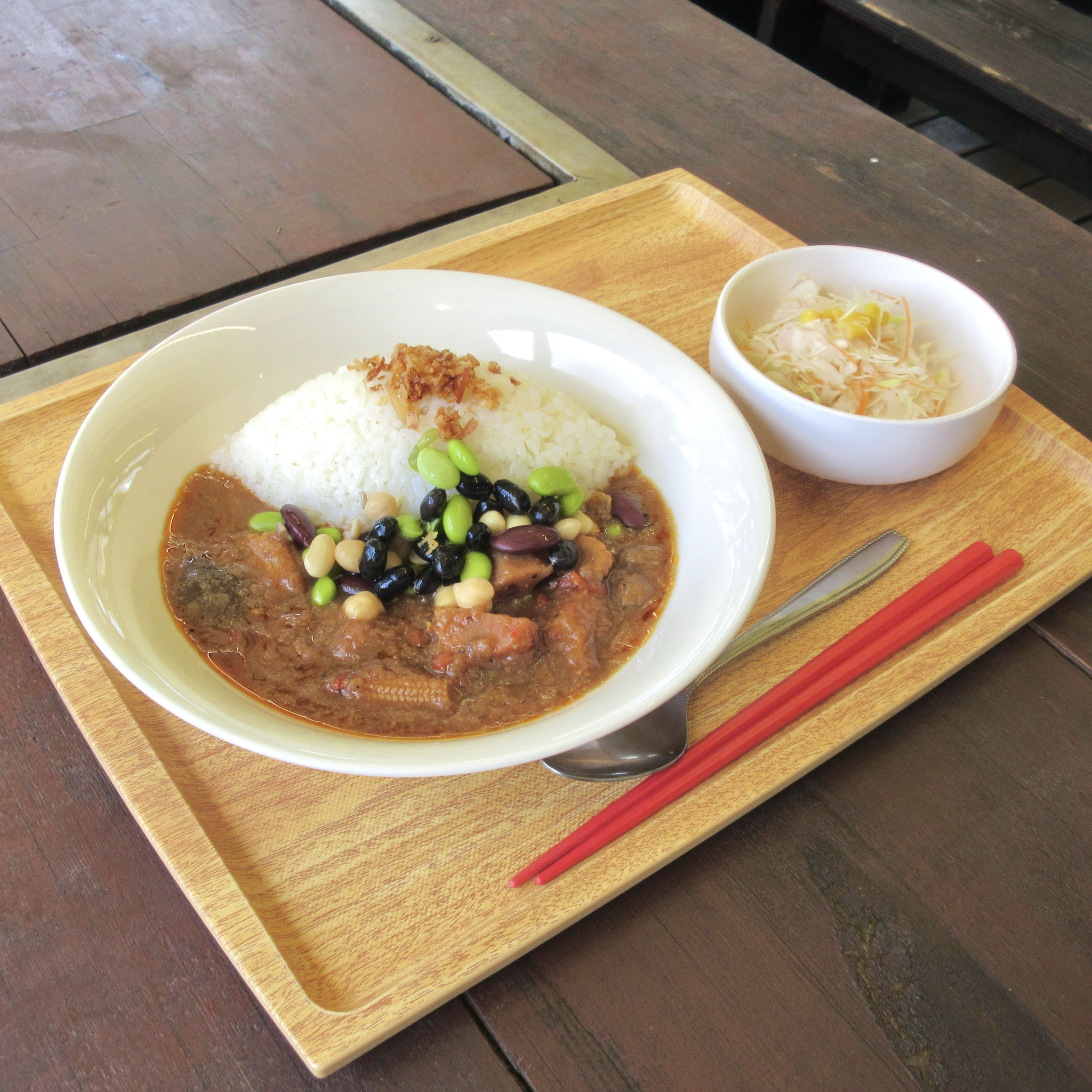 Seasonal Vegetable Curry