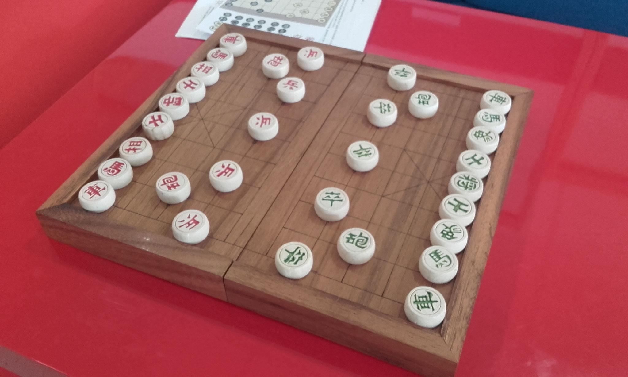 Xiang Qi, les échecs chinois