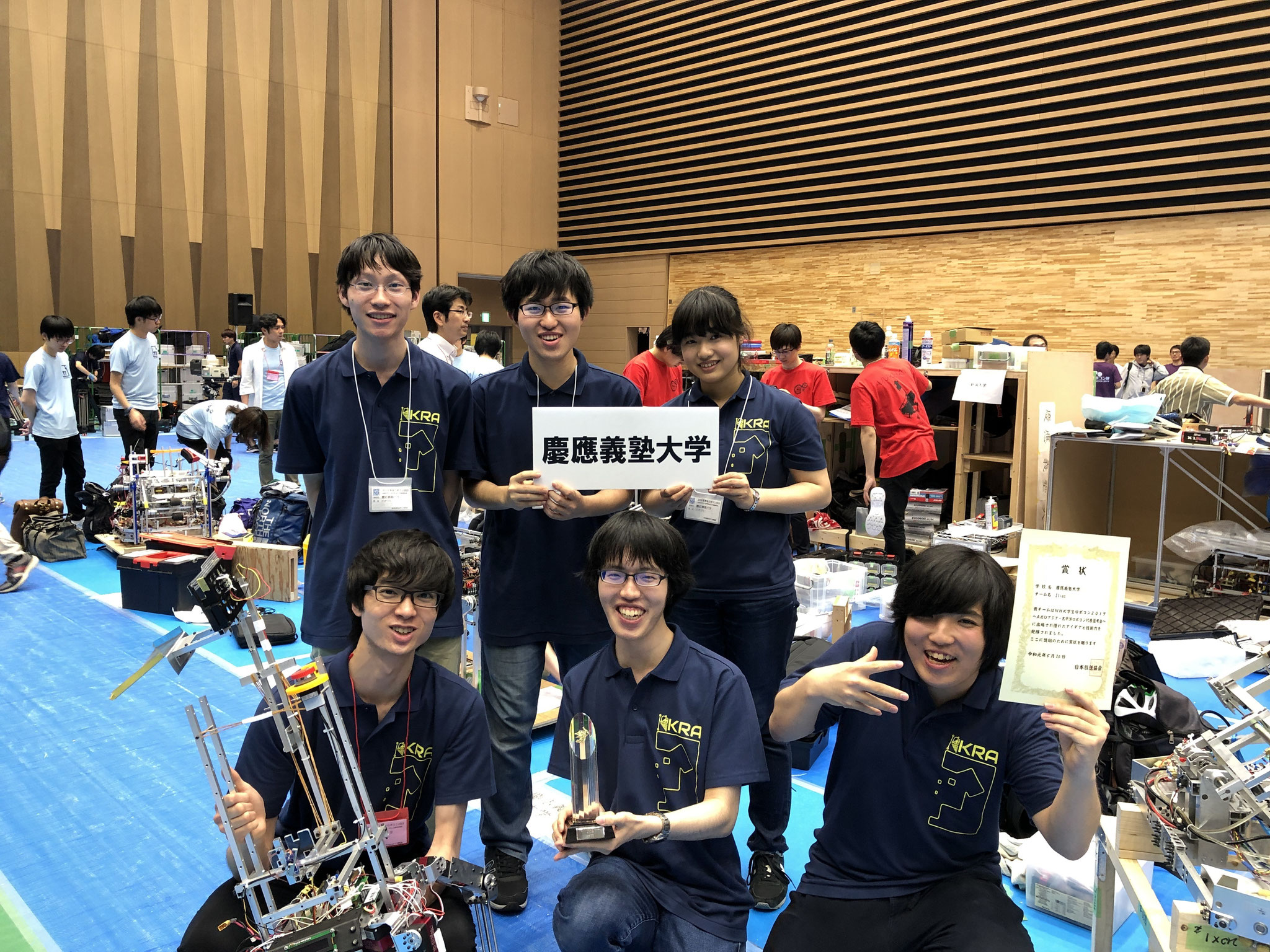 学術系 慶應義塾大学文化団体連盟本部