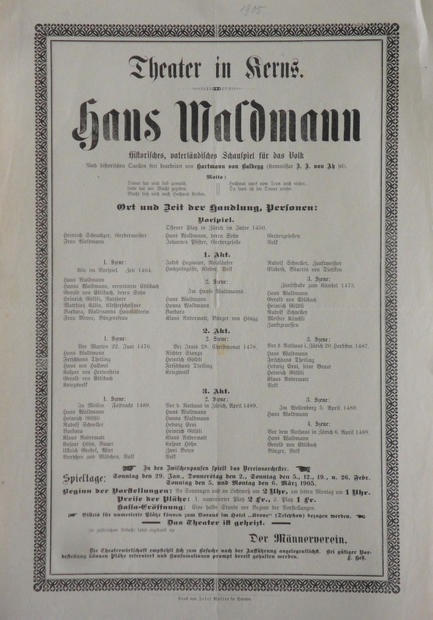1905