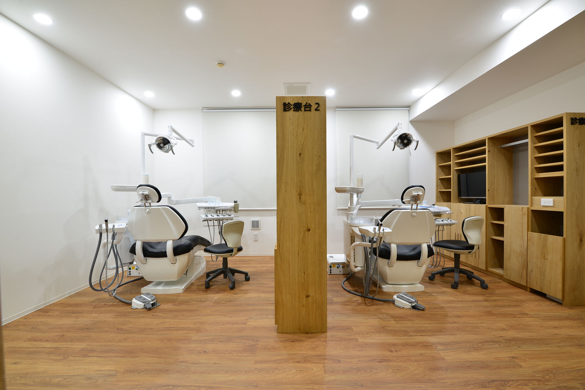 セイノ歯科医院