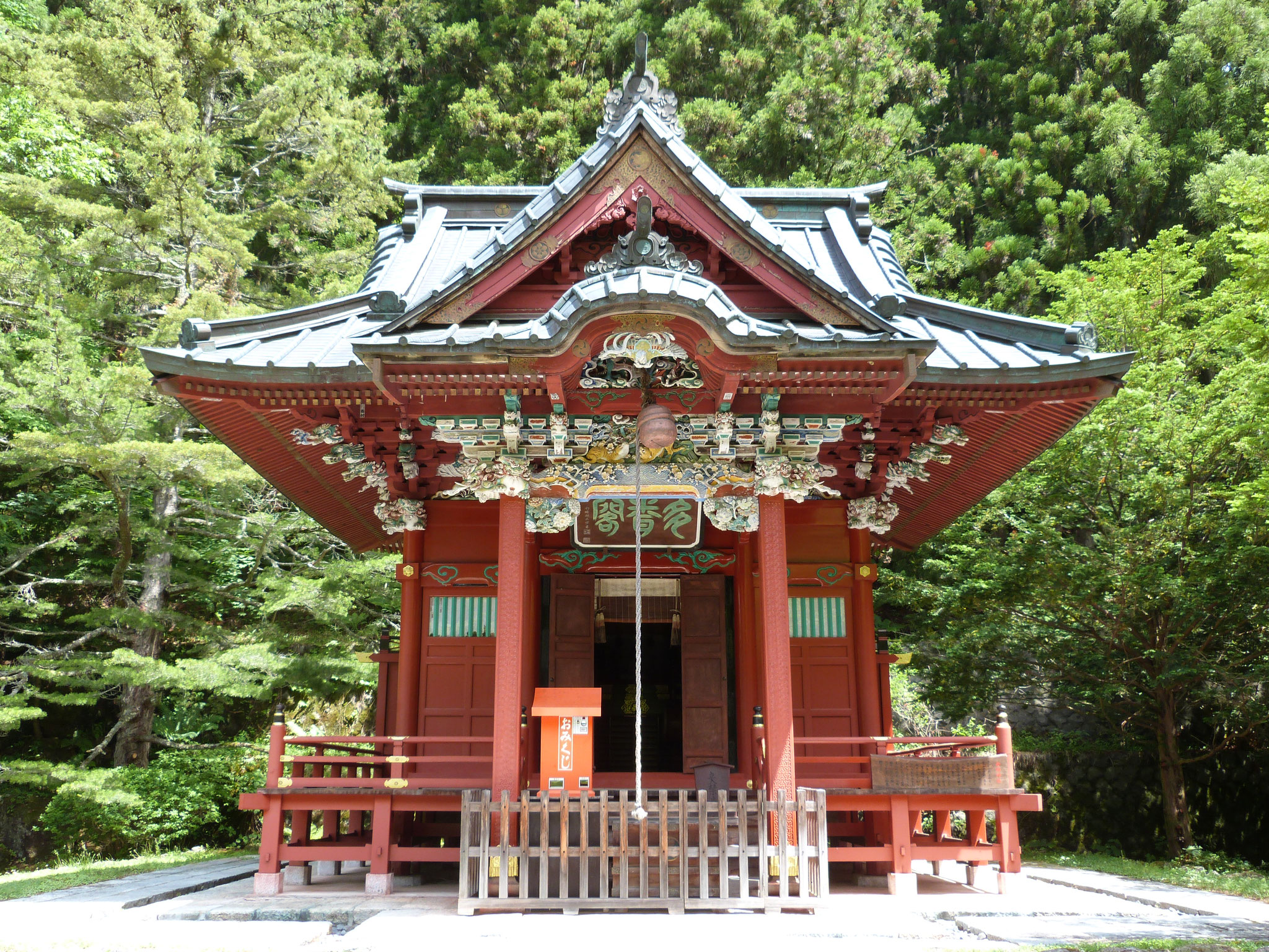 金精神社　　飴