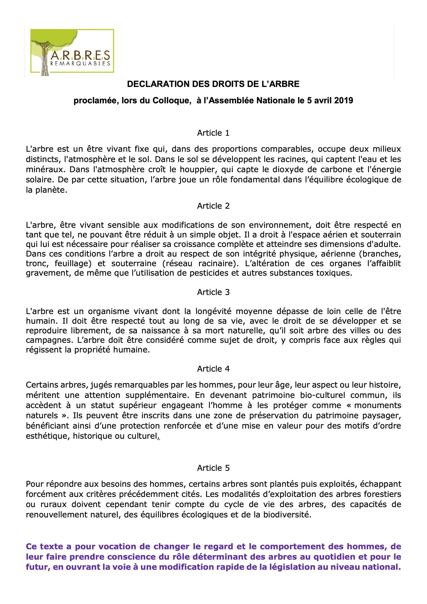 La D.D.A. Affichée à l'entrée du parc.