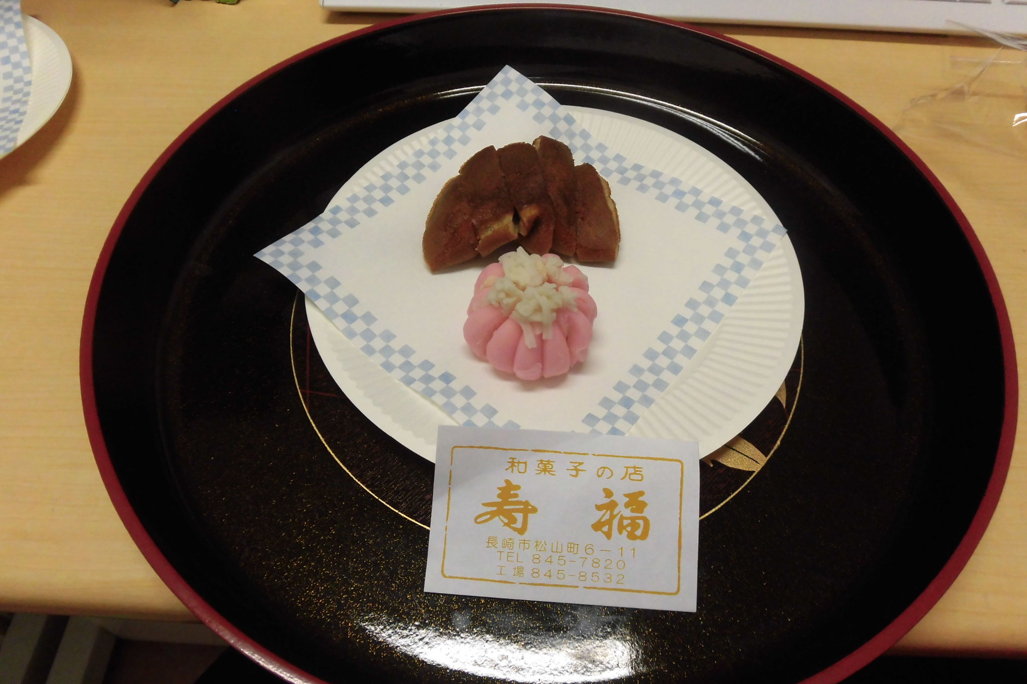 刻んでも、きれいな形はそのままで。お菓子のご配慮に感謝！