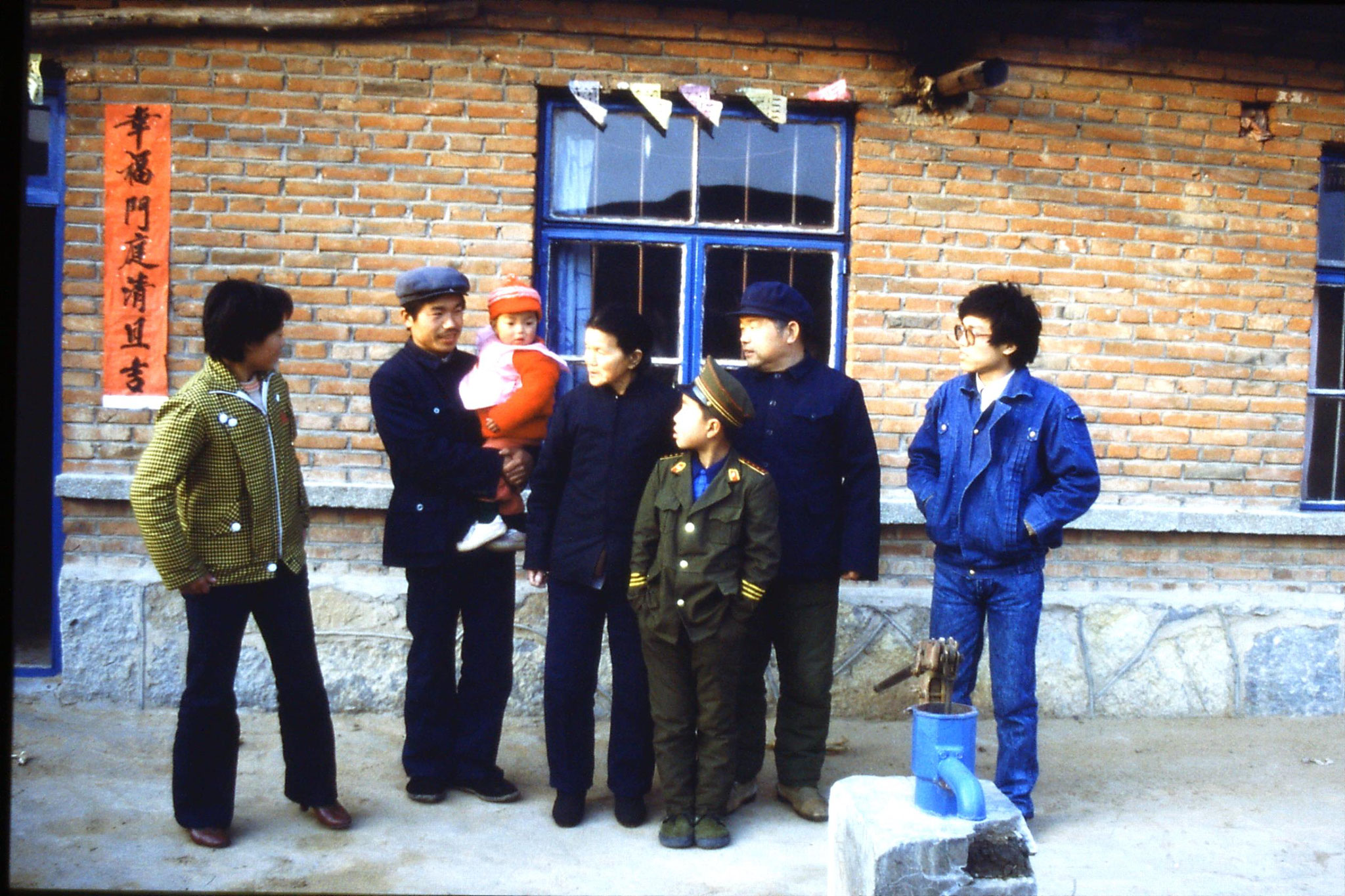 16/2/1989: 12: Liu Bo's family