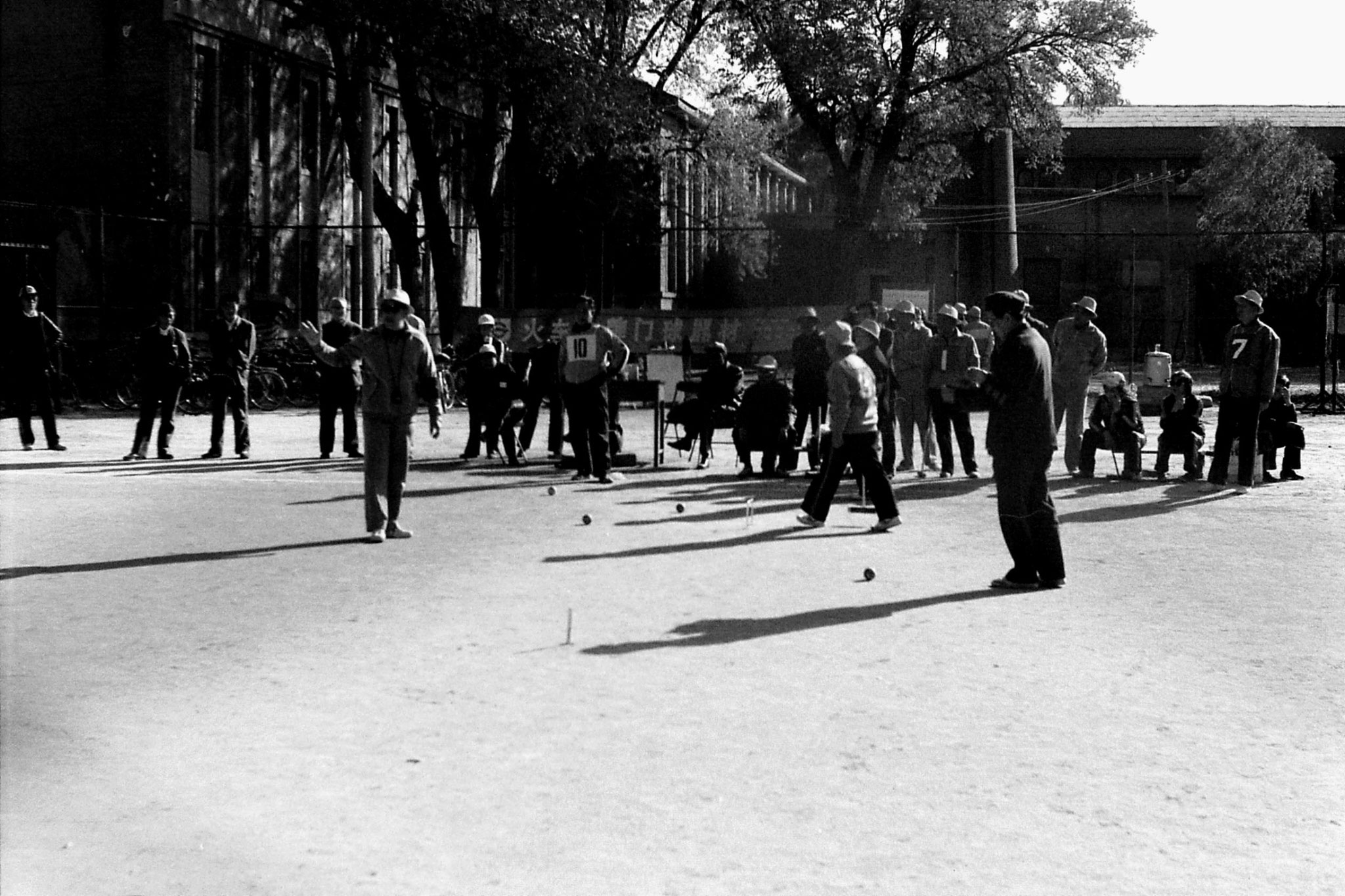 5/11/1988: 25: Beijing Inst Tech. Gate Ball game