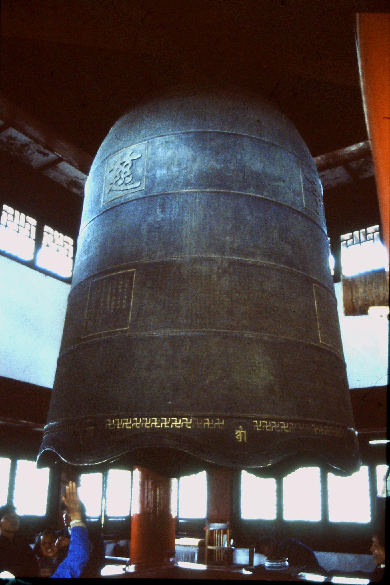 27/3/1989: 35: Hangzhou Ling Si temple