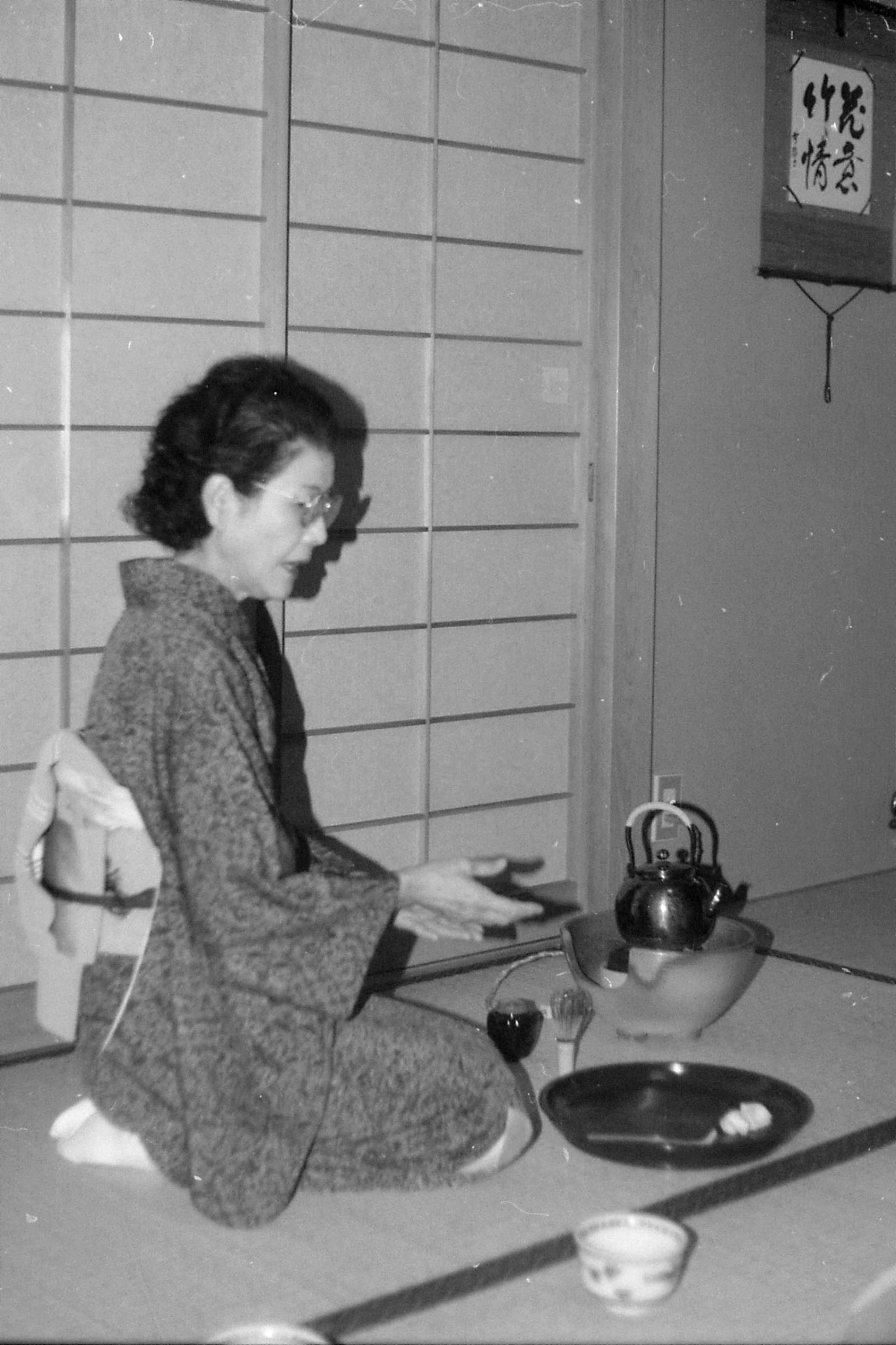 27/1/1989: 19:tea ceremony at neighbour's