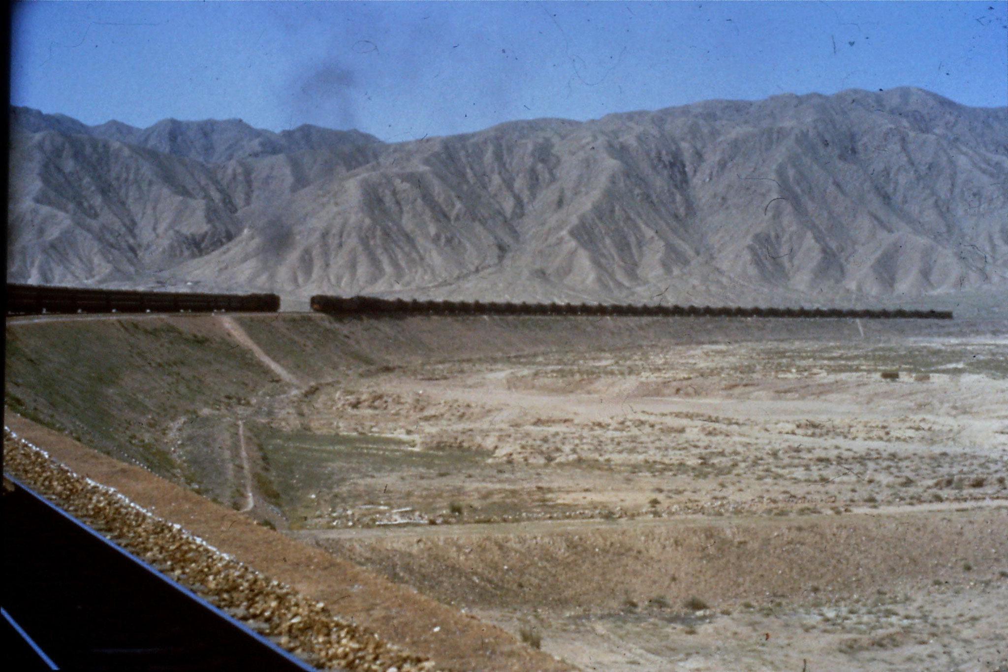 23/8/1989:8: Gansu, 11.50am two trains