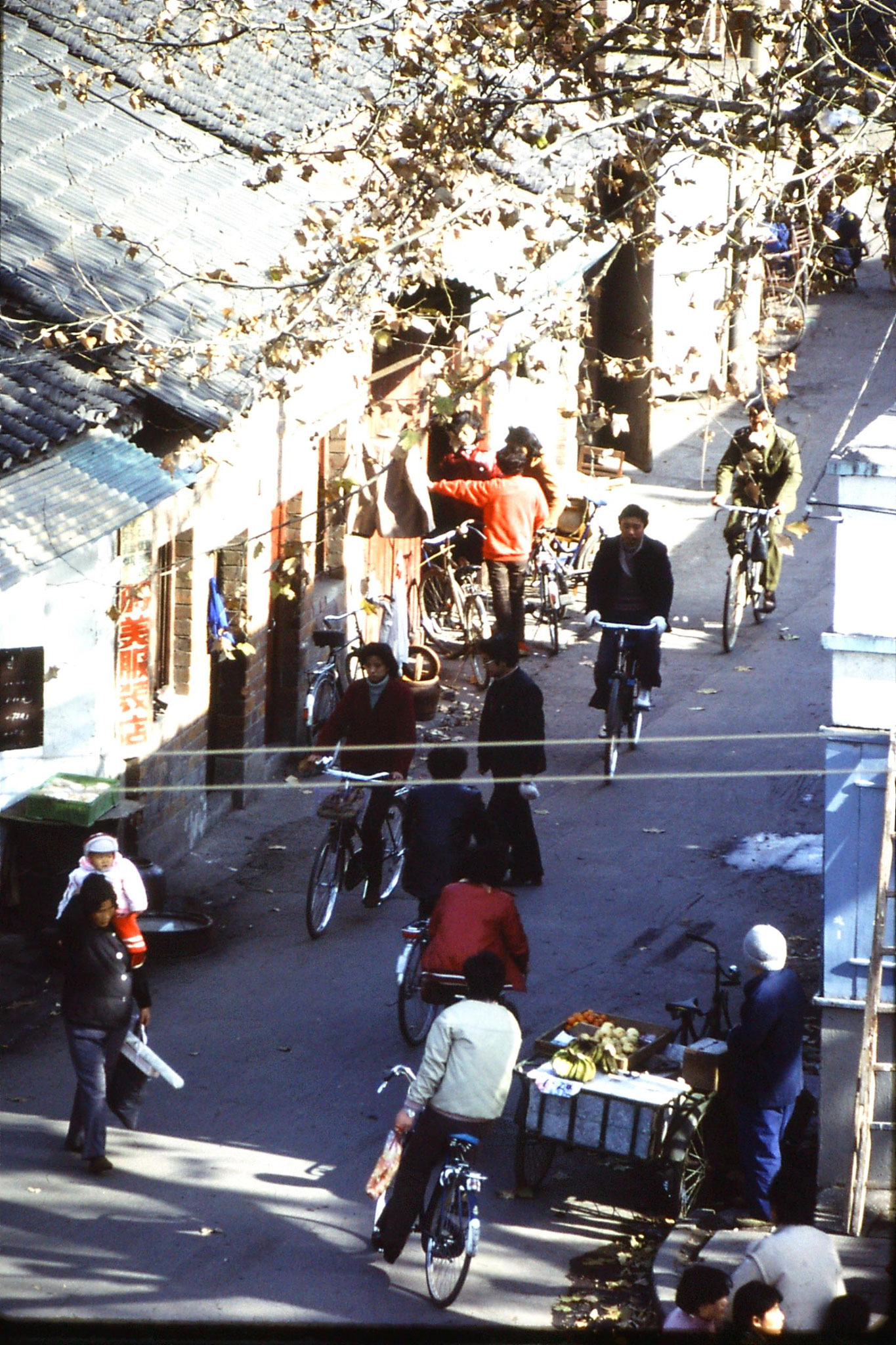 11/12/1988: 27: Nanjing