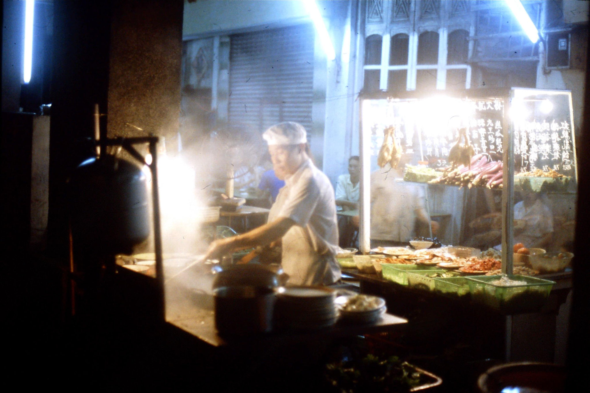 18/5/1989: 9: Guangzhou evening food stall