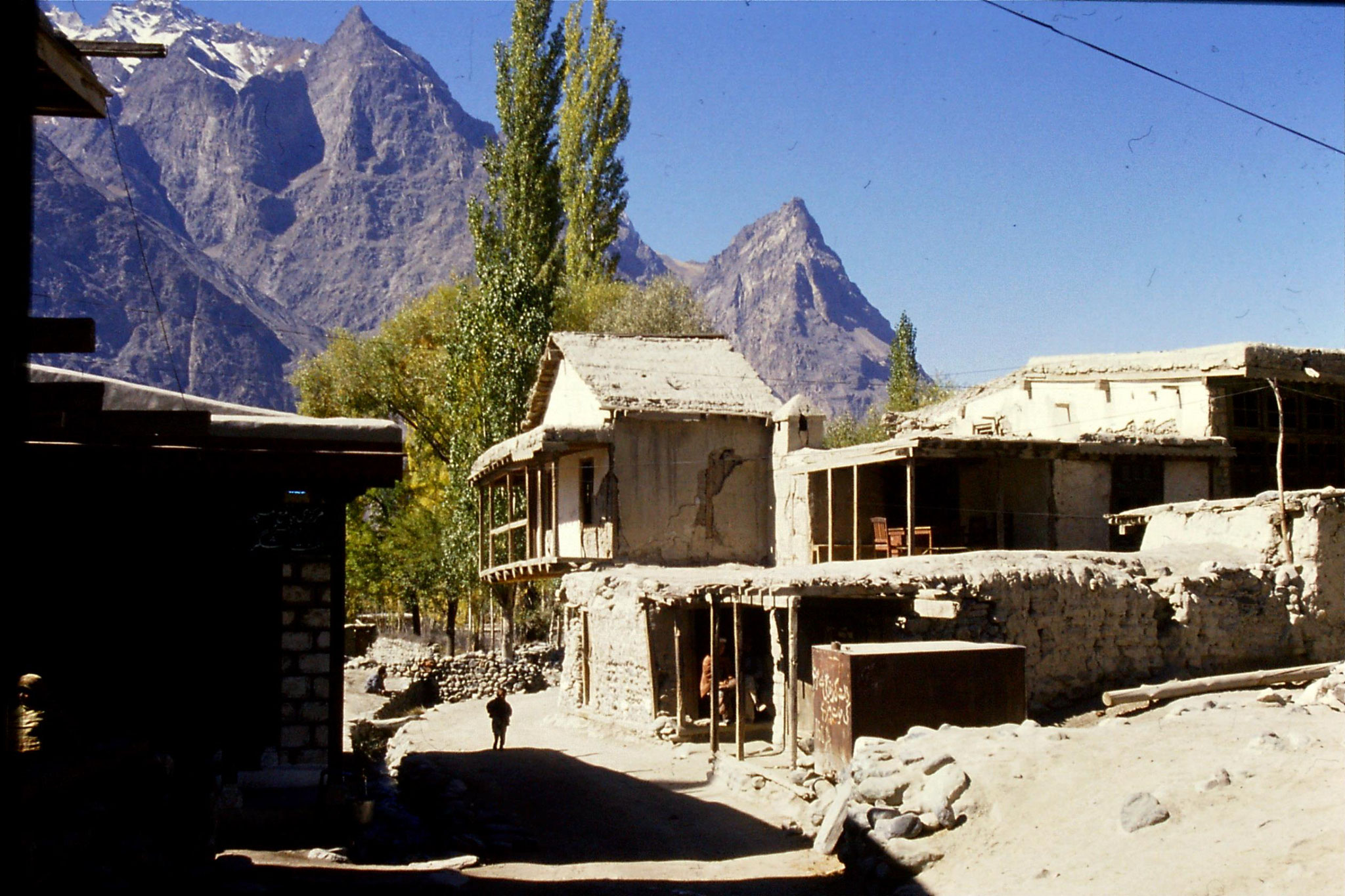 20/10/1989: 12: Houses in Shigar