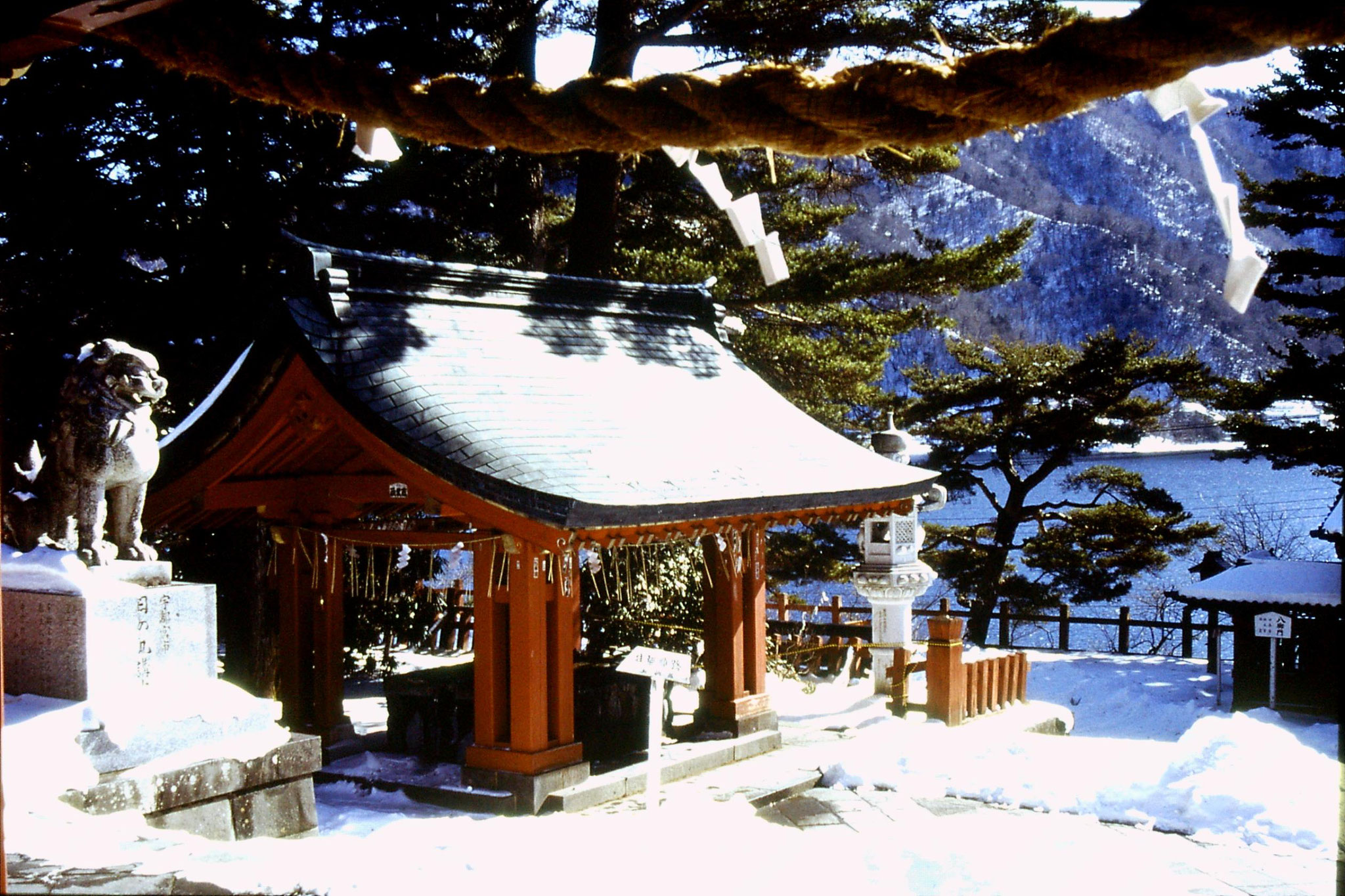 30/1/1989: 7: Futarasan shrine handwashing pavilion