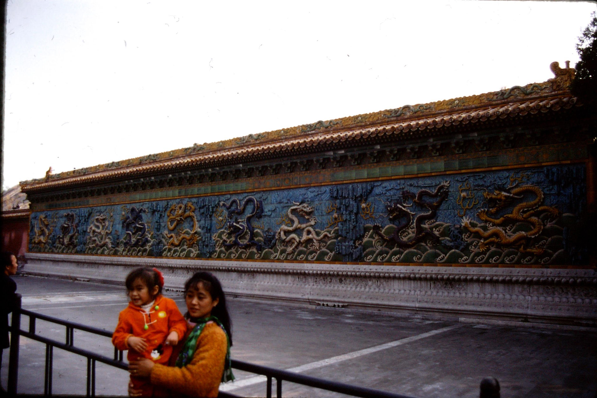 30/10/1988: 04: Forbidden City, Dragon Screen