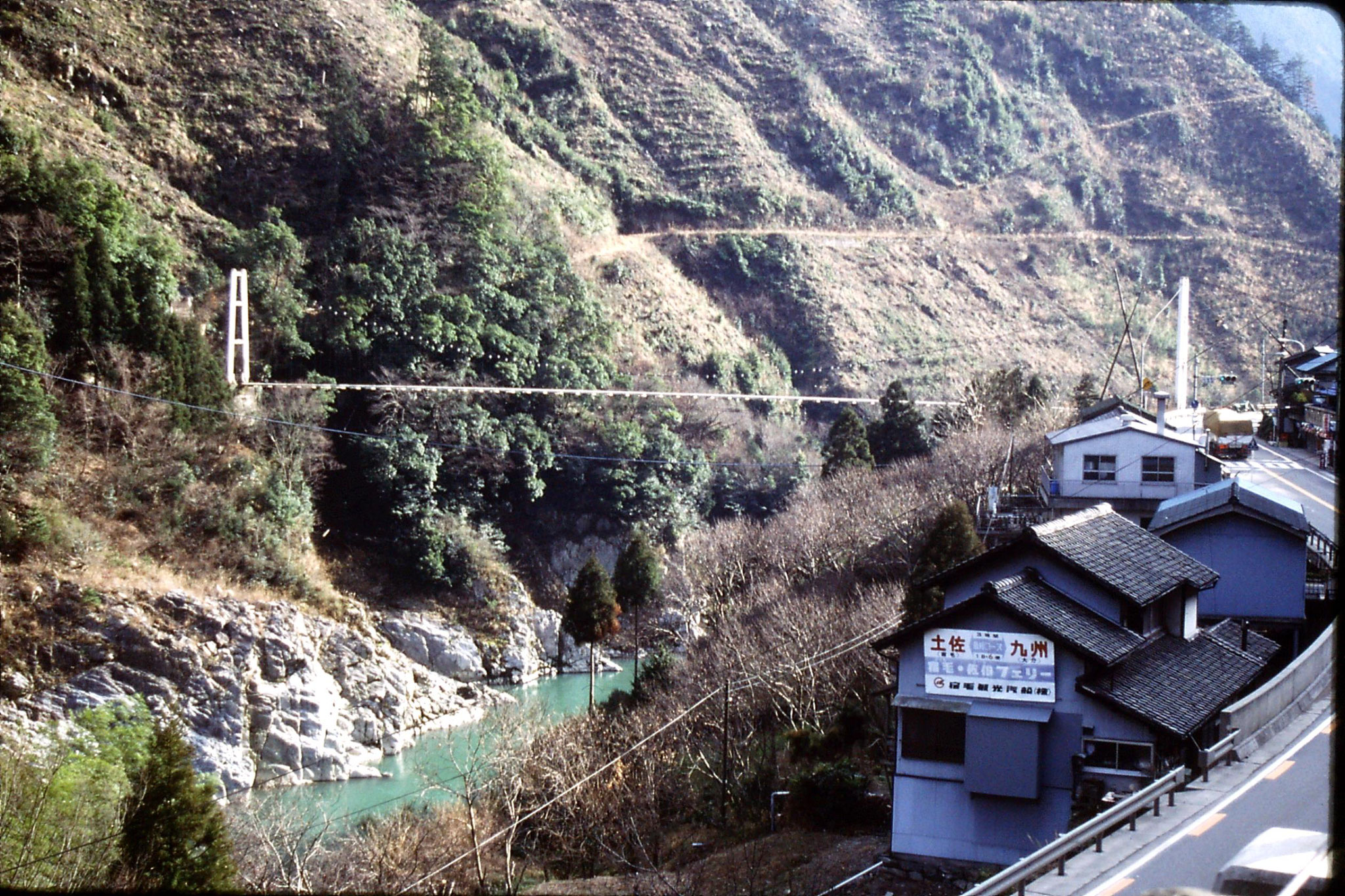 24/1/1989: 30: Oboke Koboke gorge