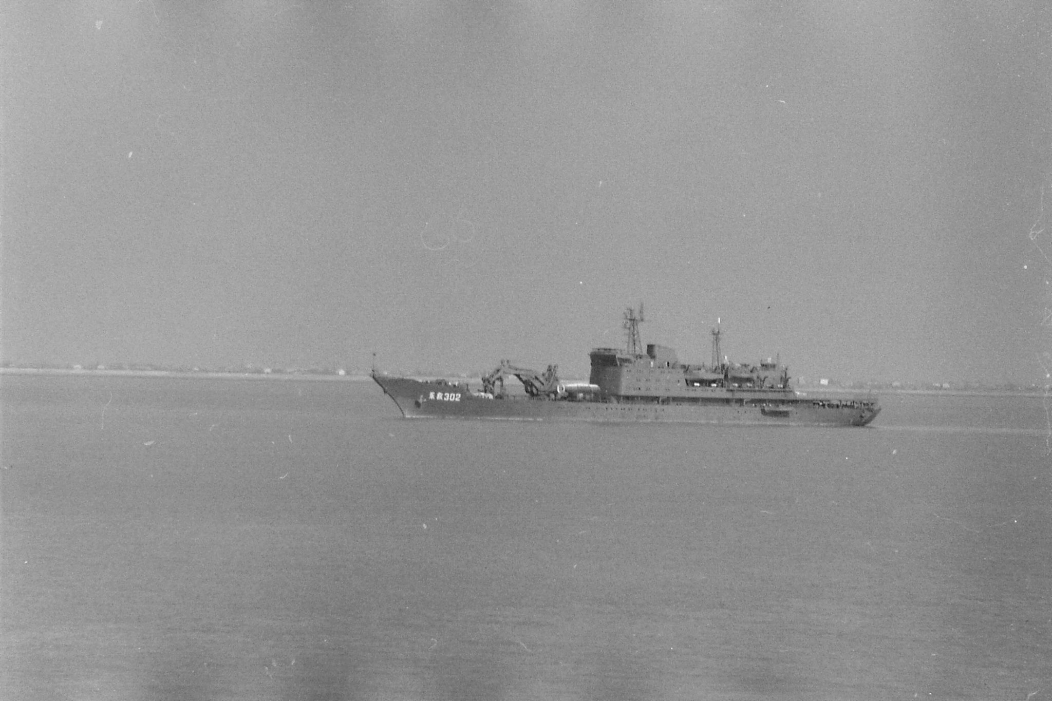 17/12/1988:6:  from ship to Kobe