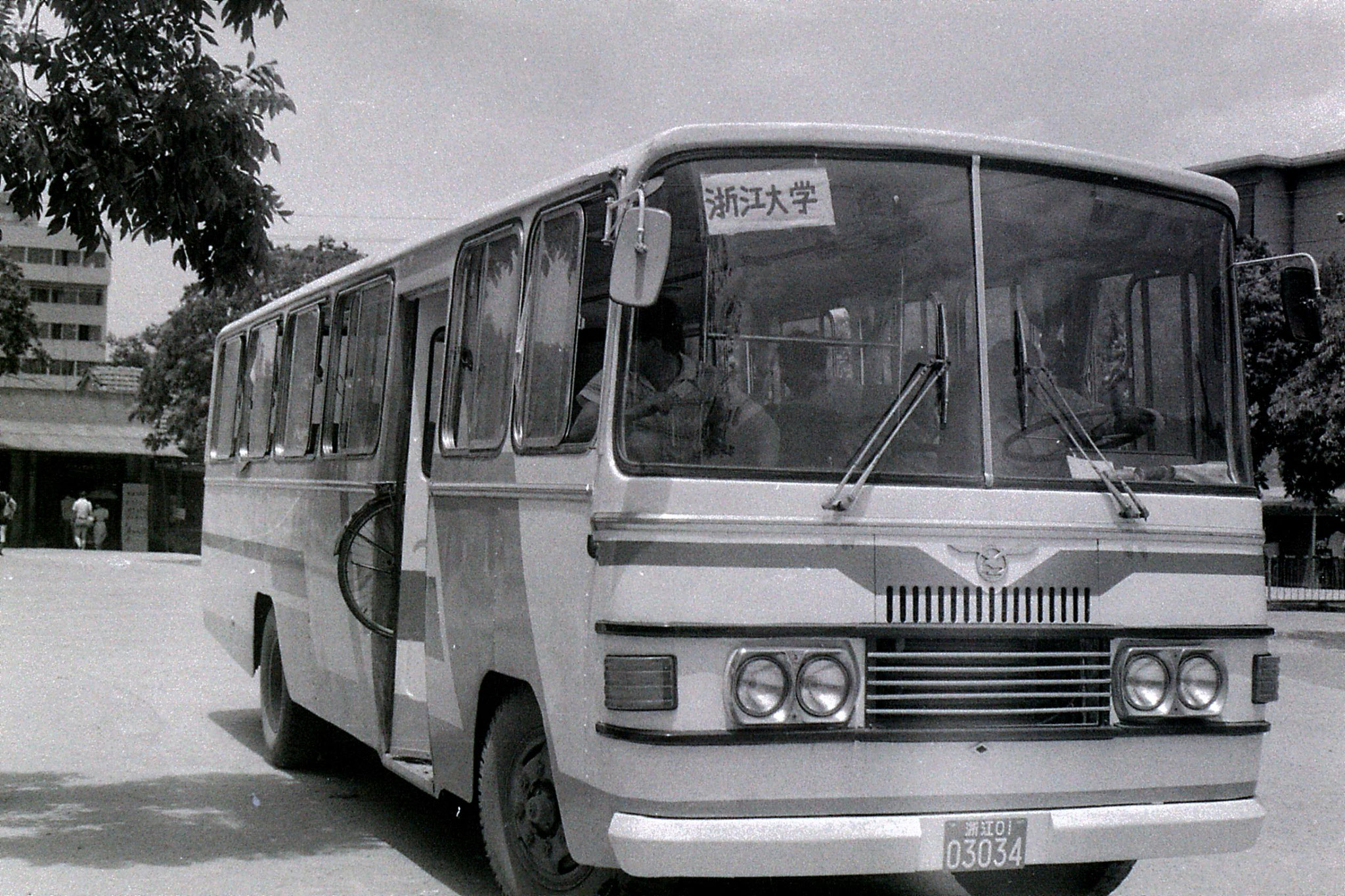 8/6/1989: 7: Zheda bus ? for demonstrators