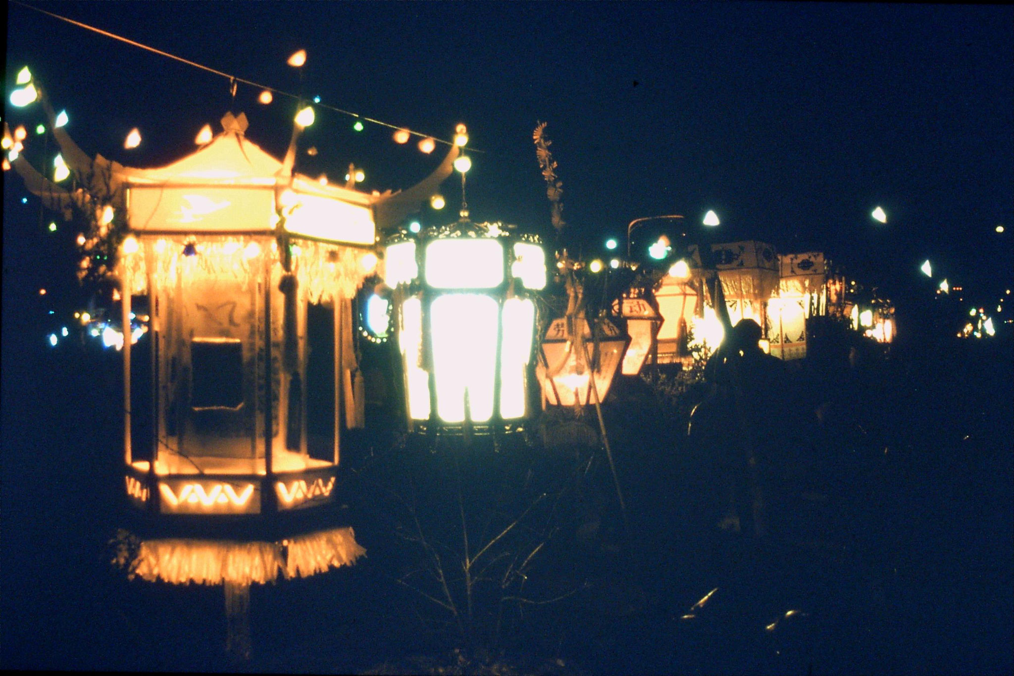 20/2/1989: 31: Qufu New Year lanterns