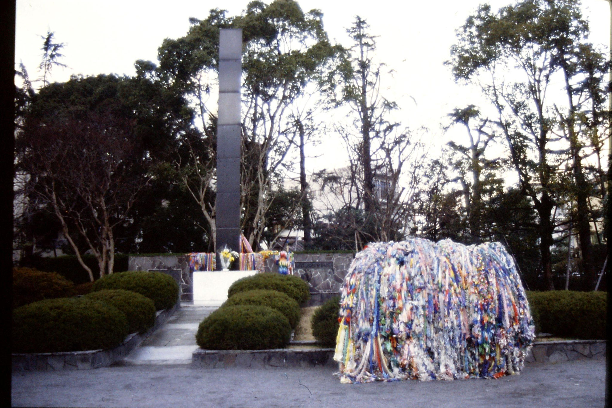 20/1/1989: 36: hypocentre memorial at Nagasaki