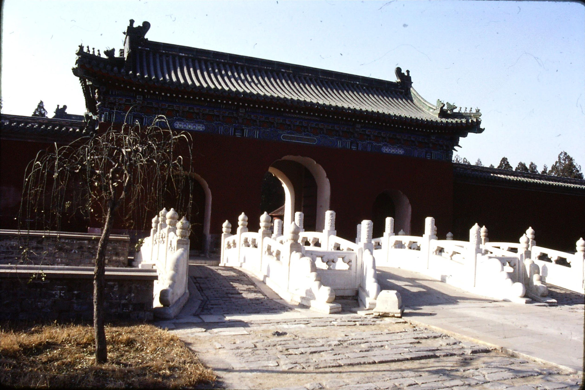 2/12/1988: 13: Tiantan Park