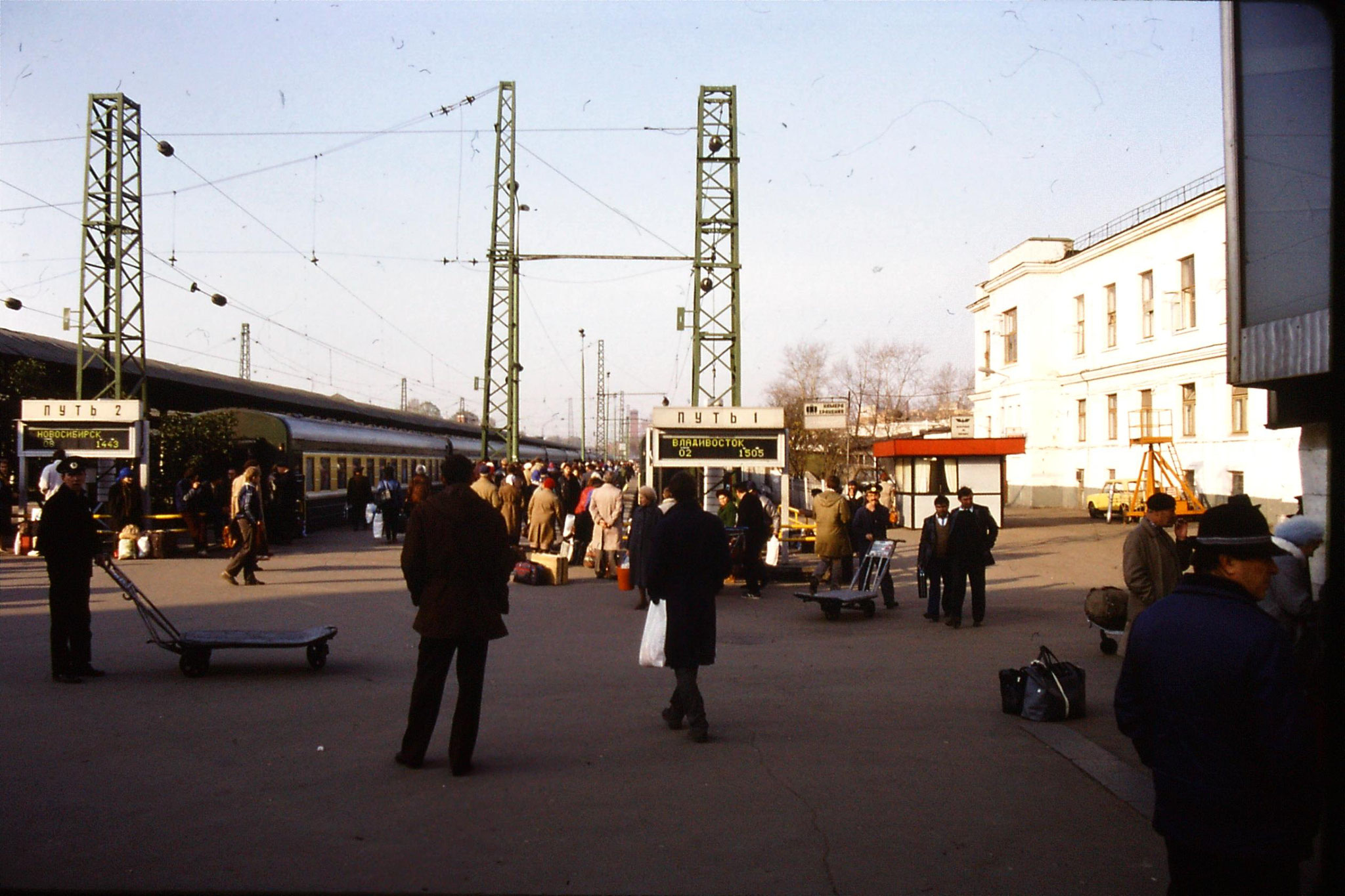 18/10/1988: 15: Moscow Station