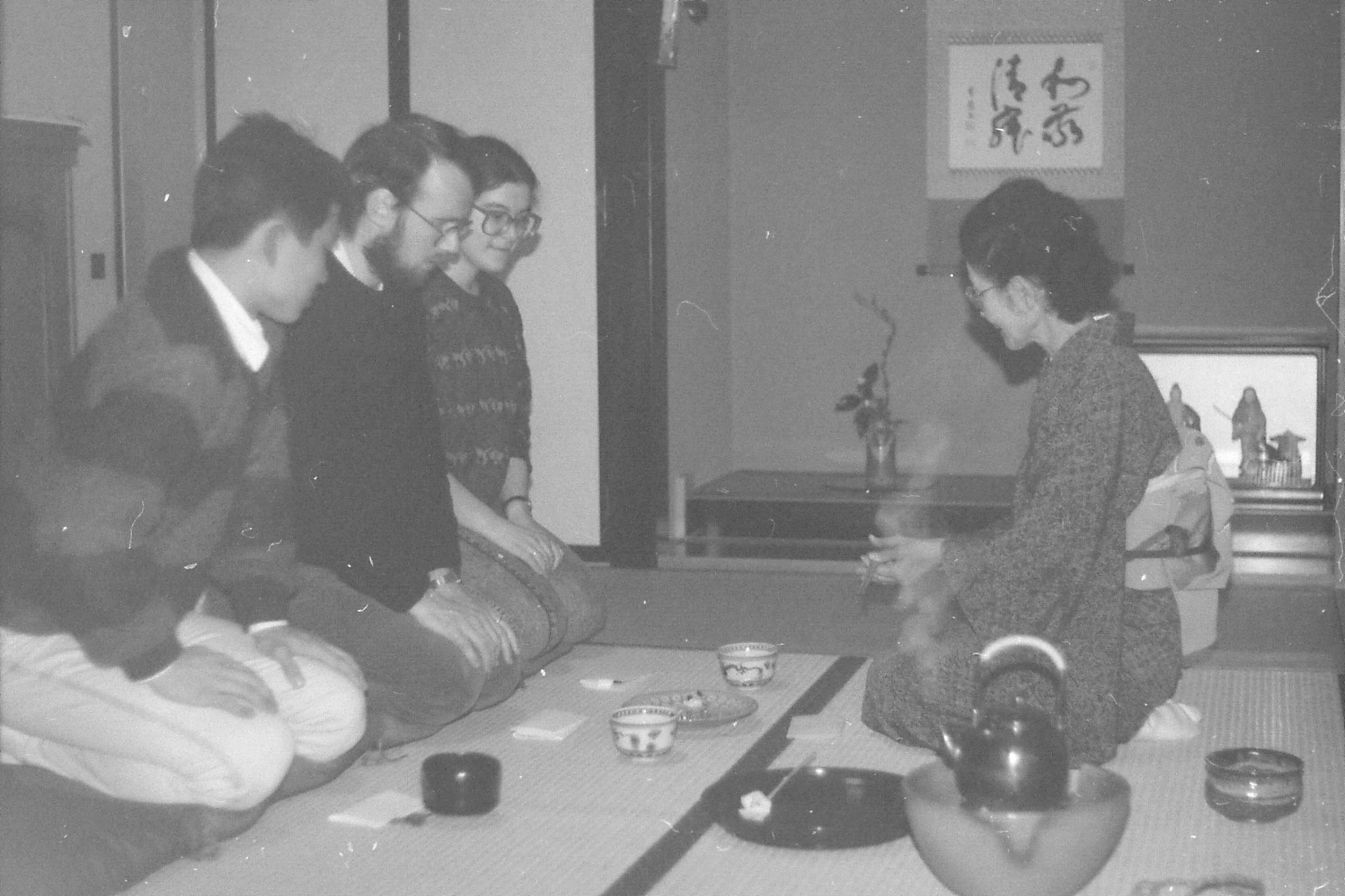 27/1/1989: 21:tea ceremony at neighbour's